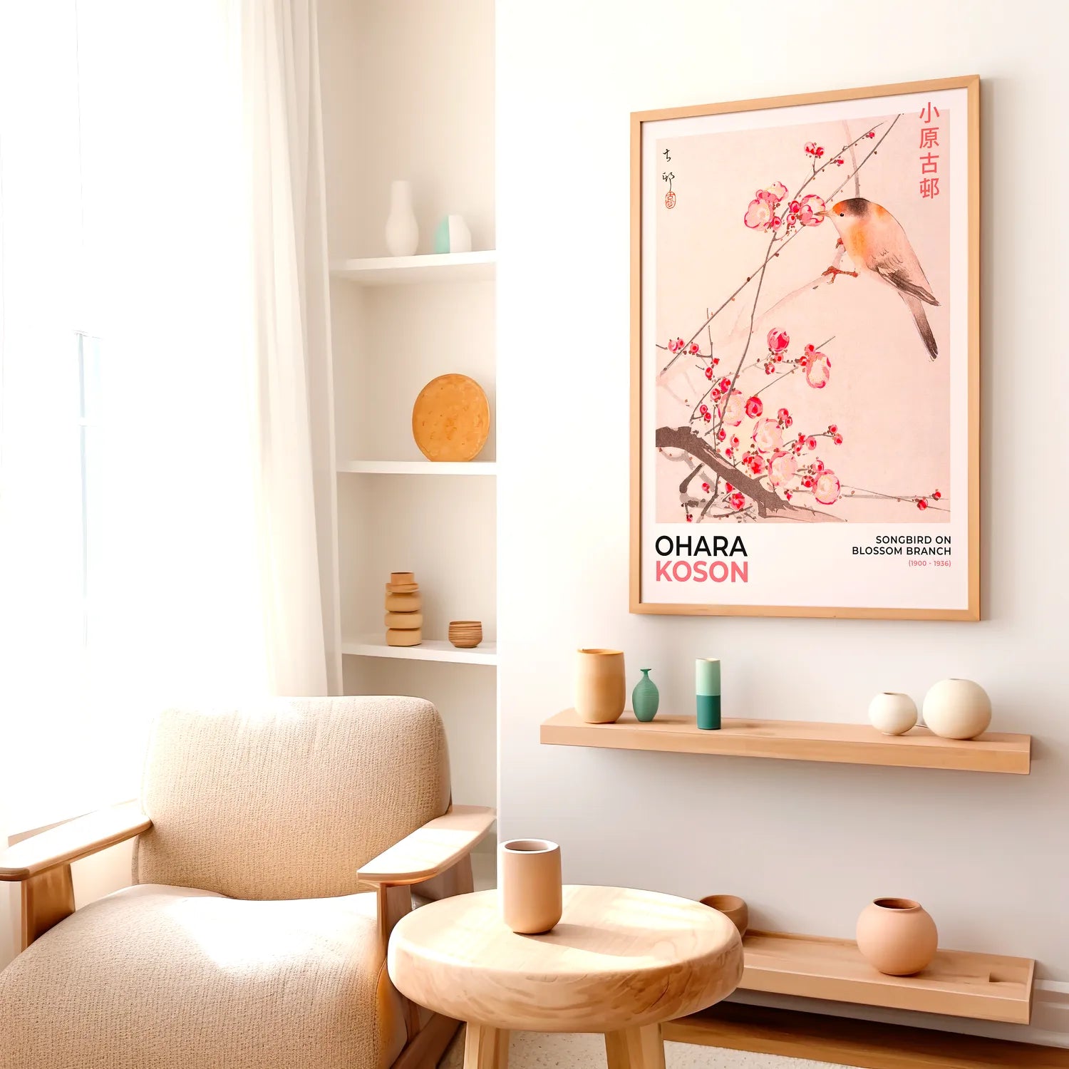 Ohara Koson - Songbird On Blossom Branch Poster