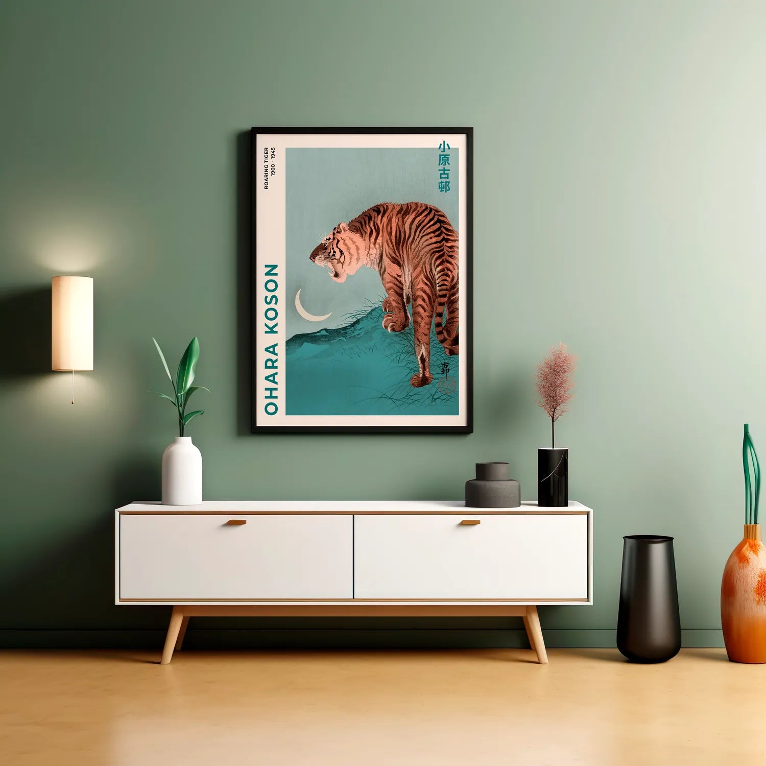 Ohara Koson - Roaring Tiger Poster