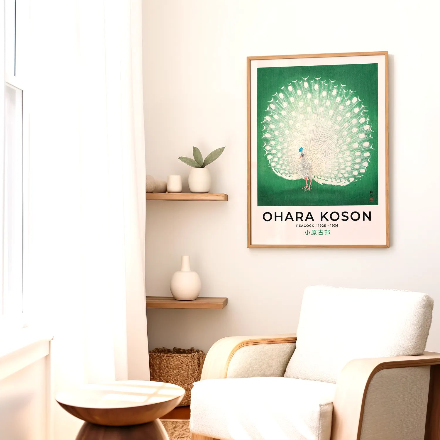 Ohara Koson - Peacock Poster