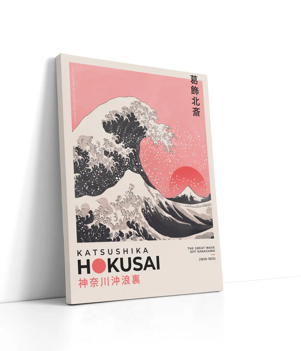 Katsushika Hokusai - The Great Wave Off Kanagawa Lærred