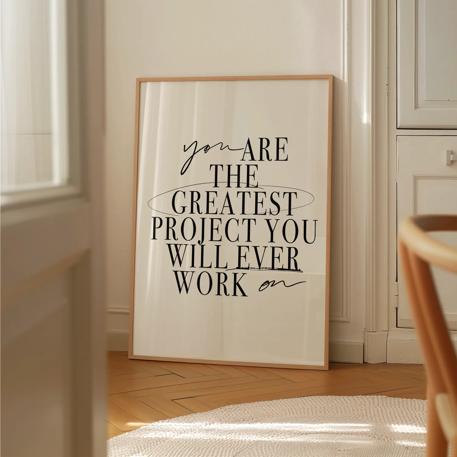 The Greatest Project Plakat