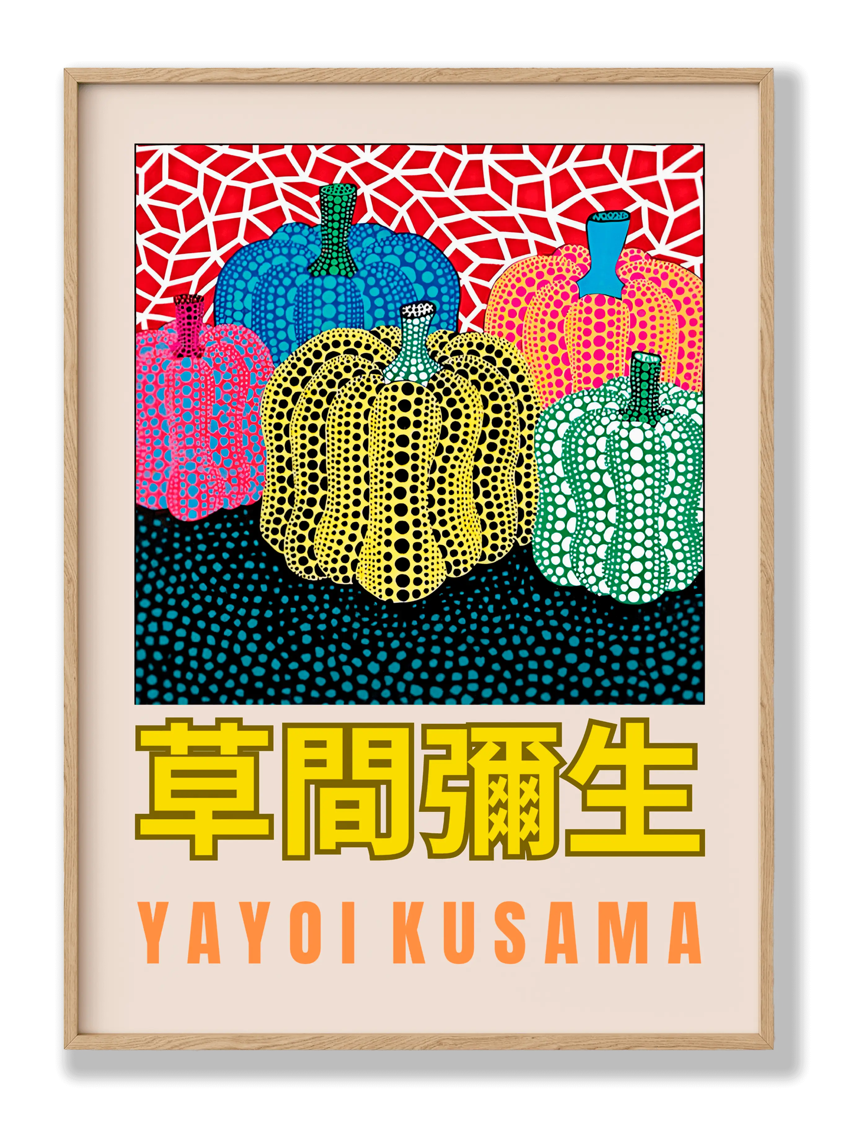 Yayoi Kusama - Farbige Kürbisse Poster