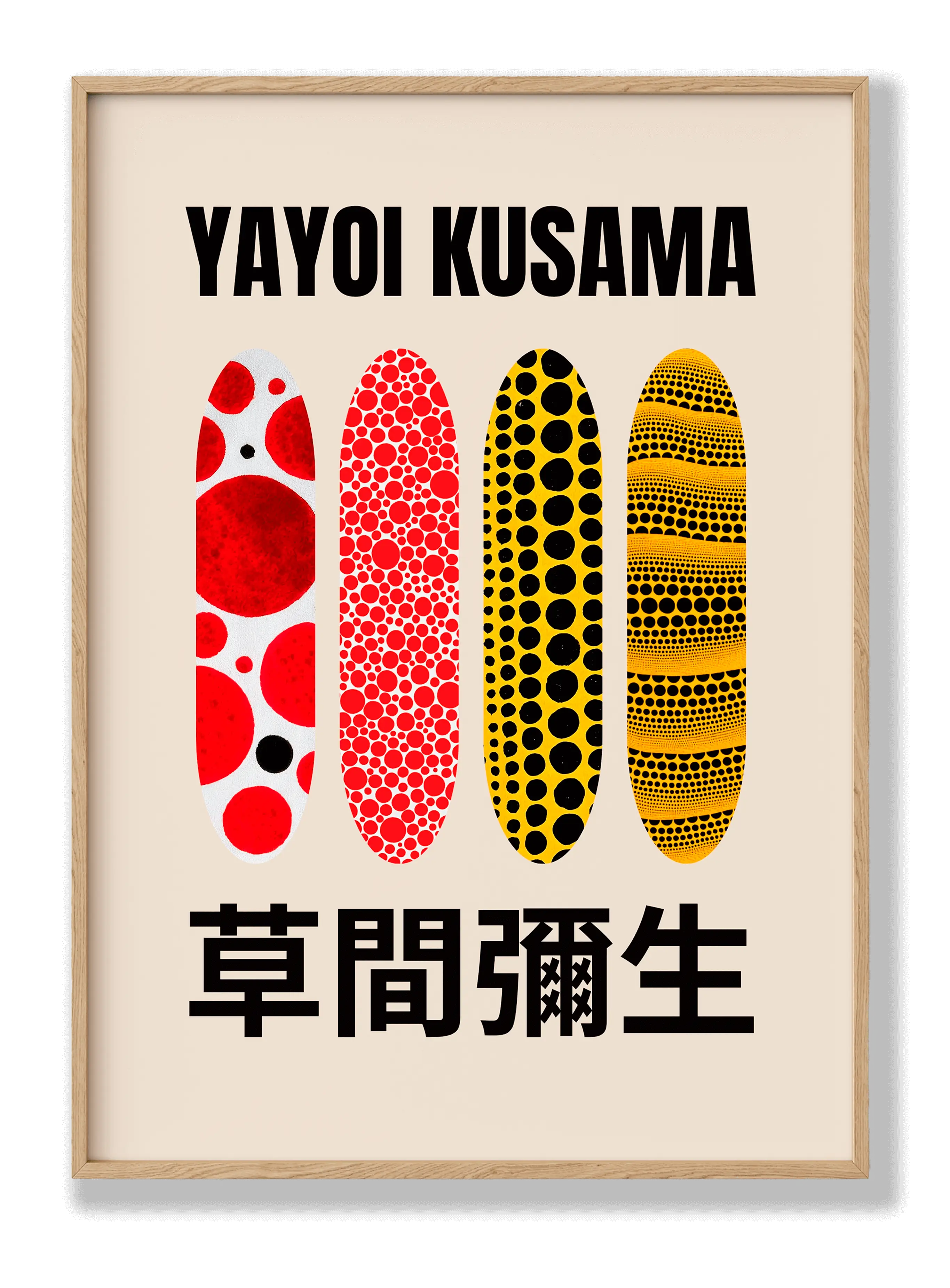 Yayoi Kusama - Unendlichkeitspunkte Poster