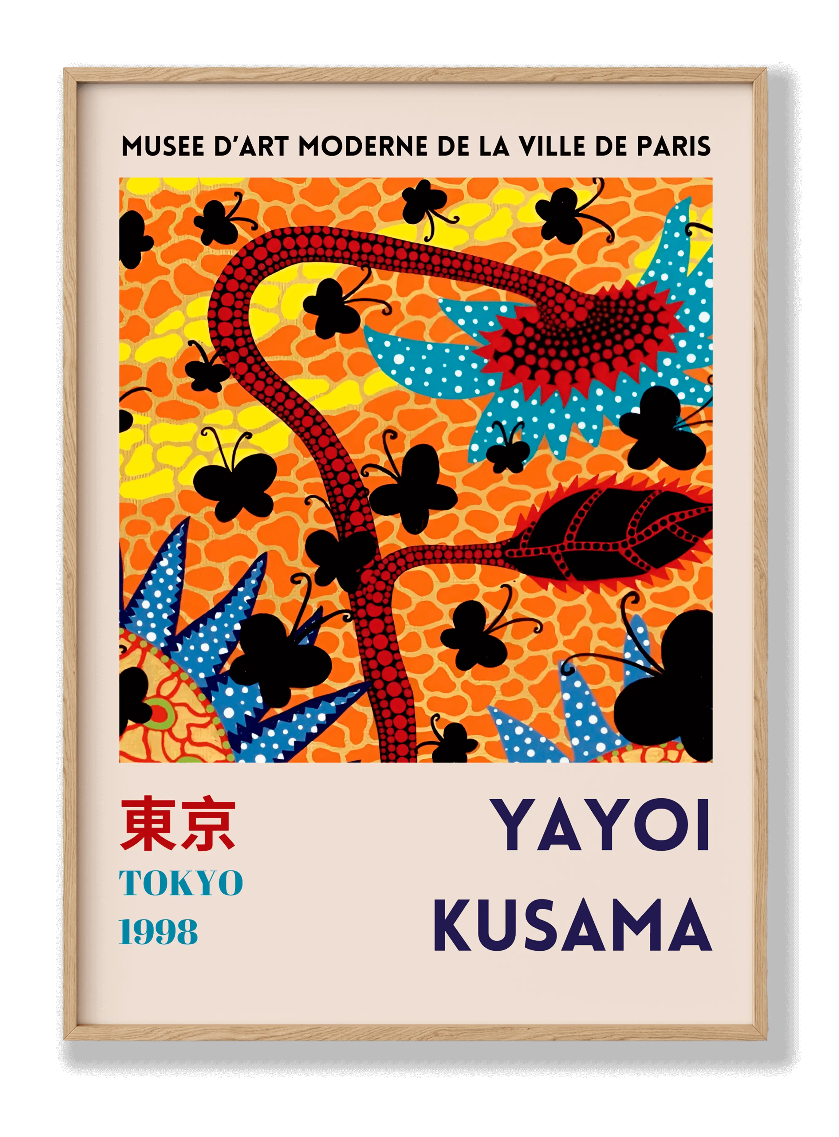 Yayoi Kusama - Blumentopf Poster