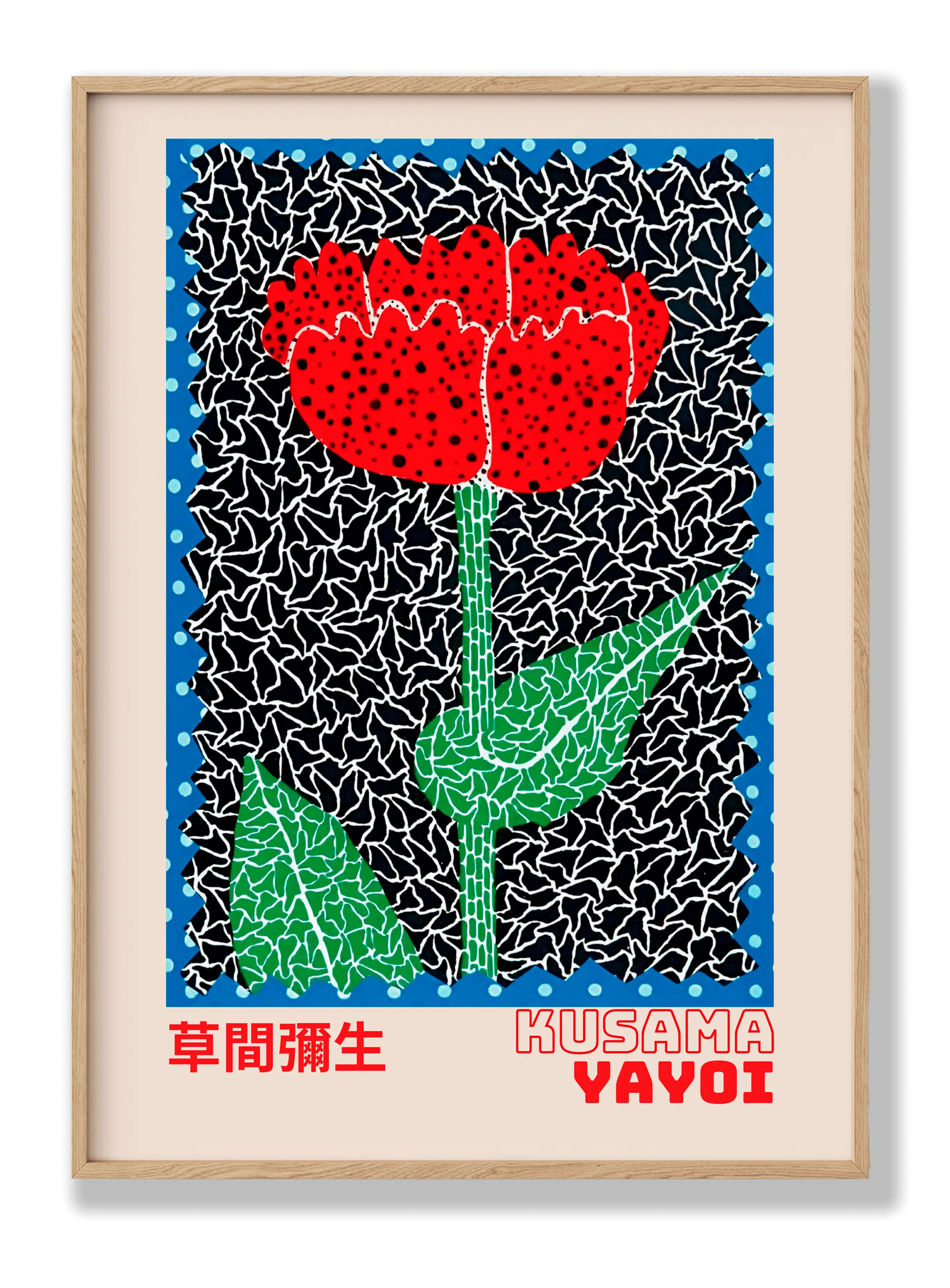 Yayoi Kusama - Rote Tulpe Poster