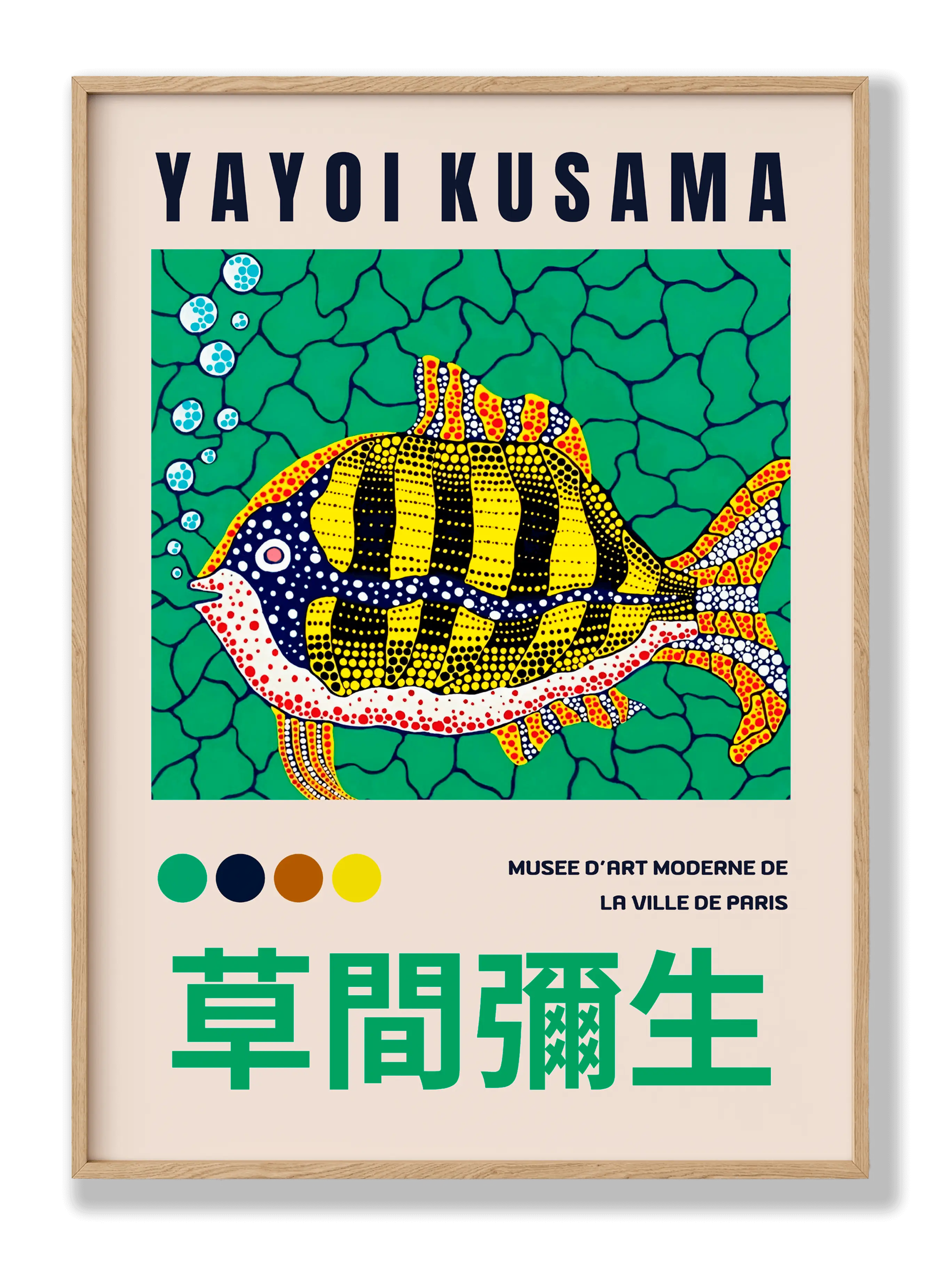 Yayoi Kusama - Depth Of The Sea Plakat
