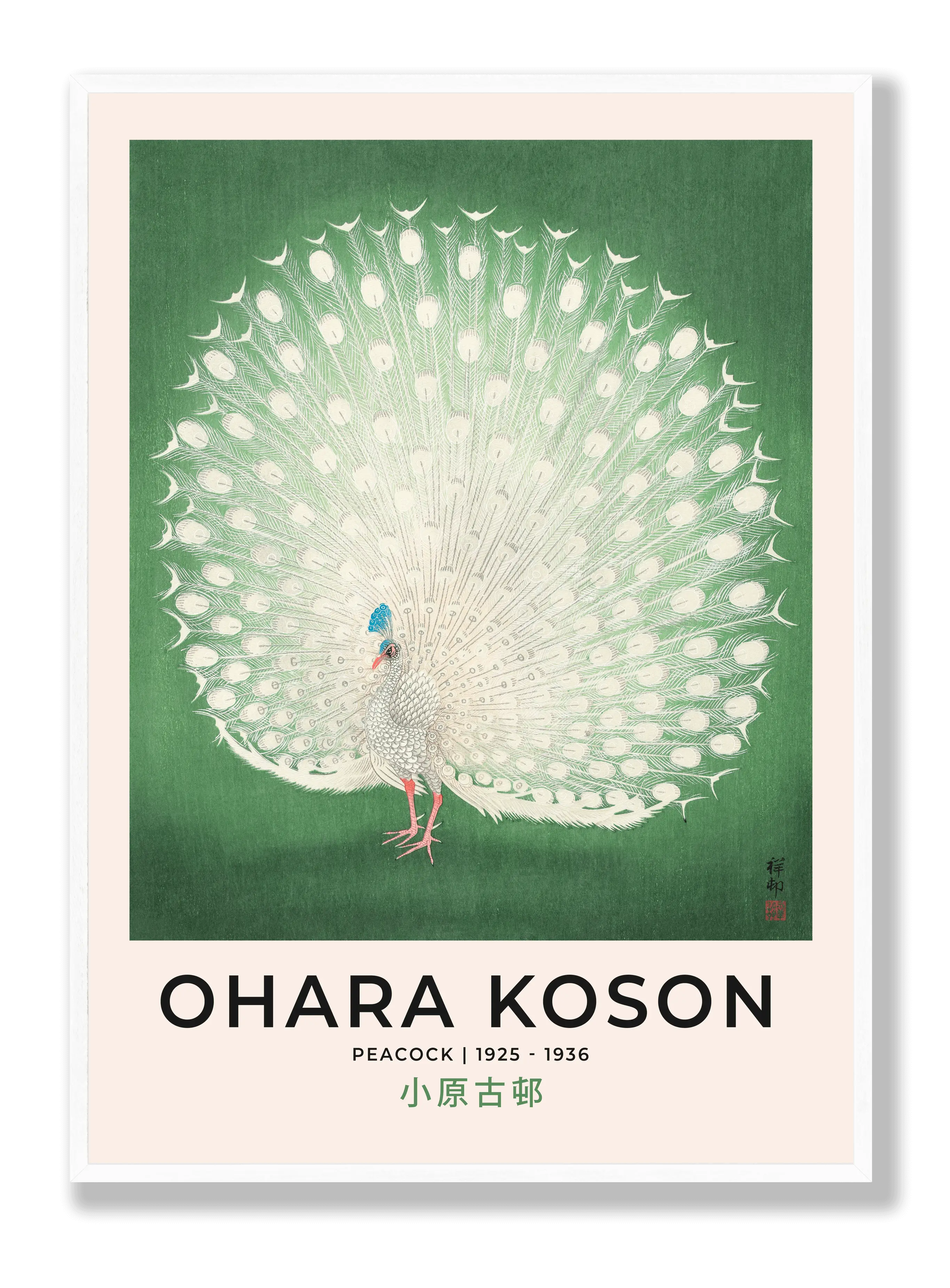 Ohara Koson - Peacock Plakat