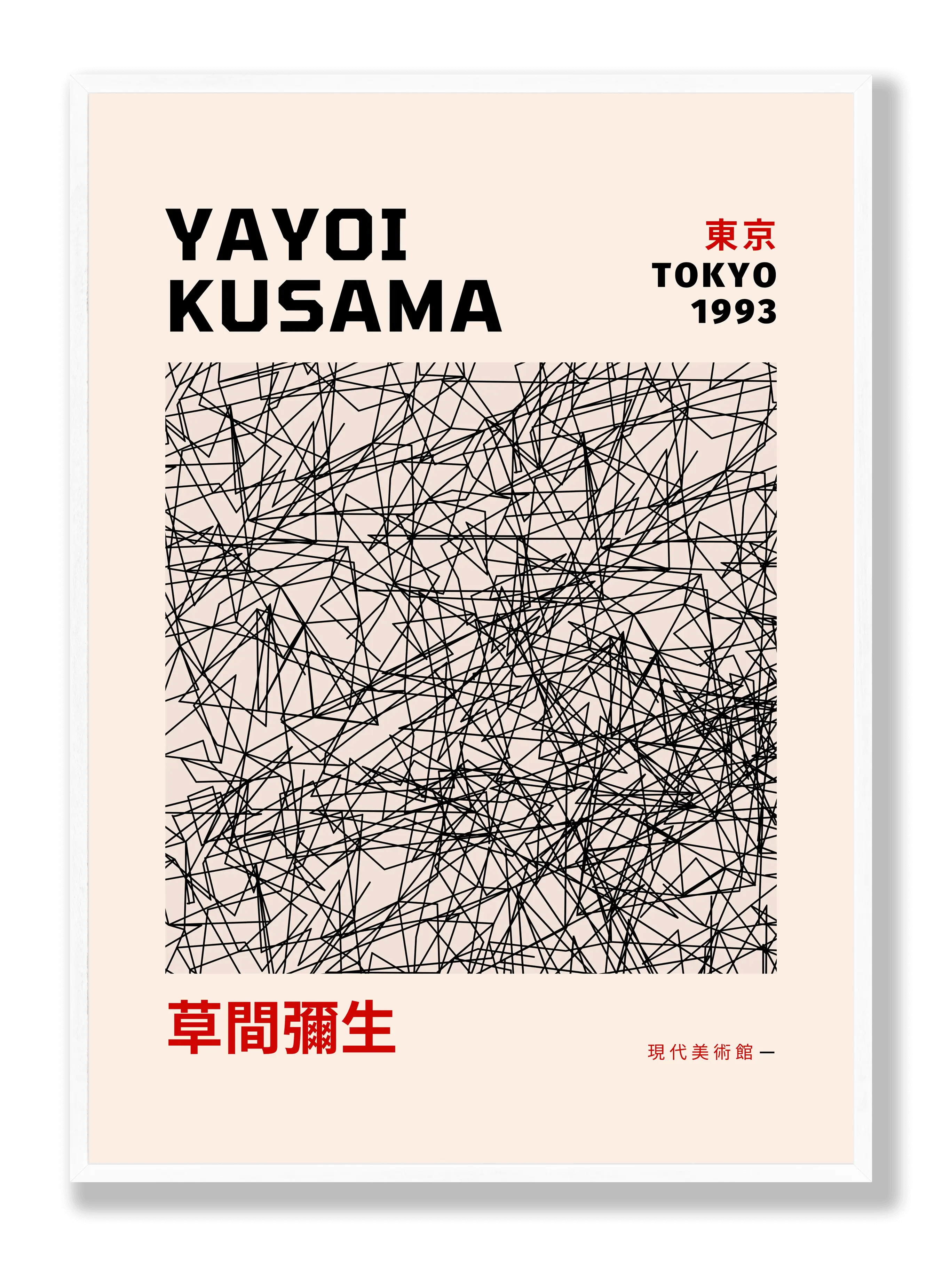 Yayoi Kusama - Lines Plakat