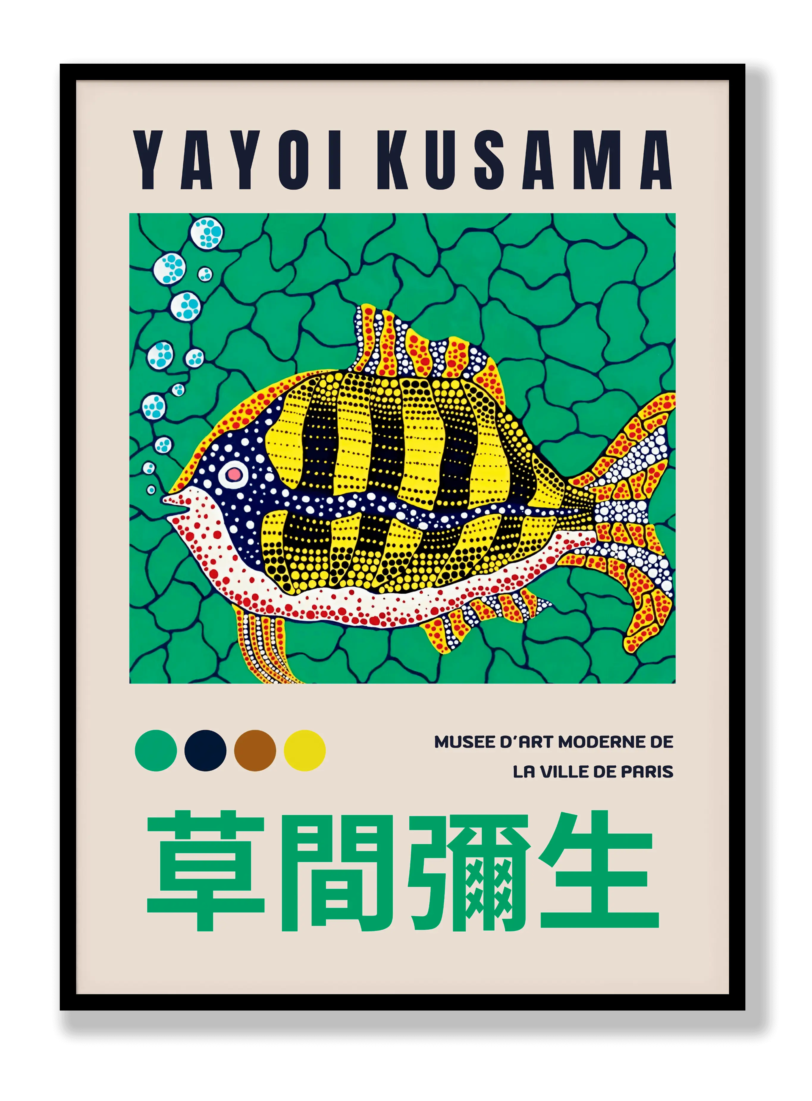 Yayoi Kusama - Depth Of The Sea Plakat