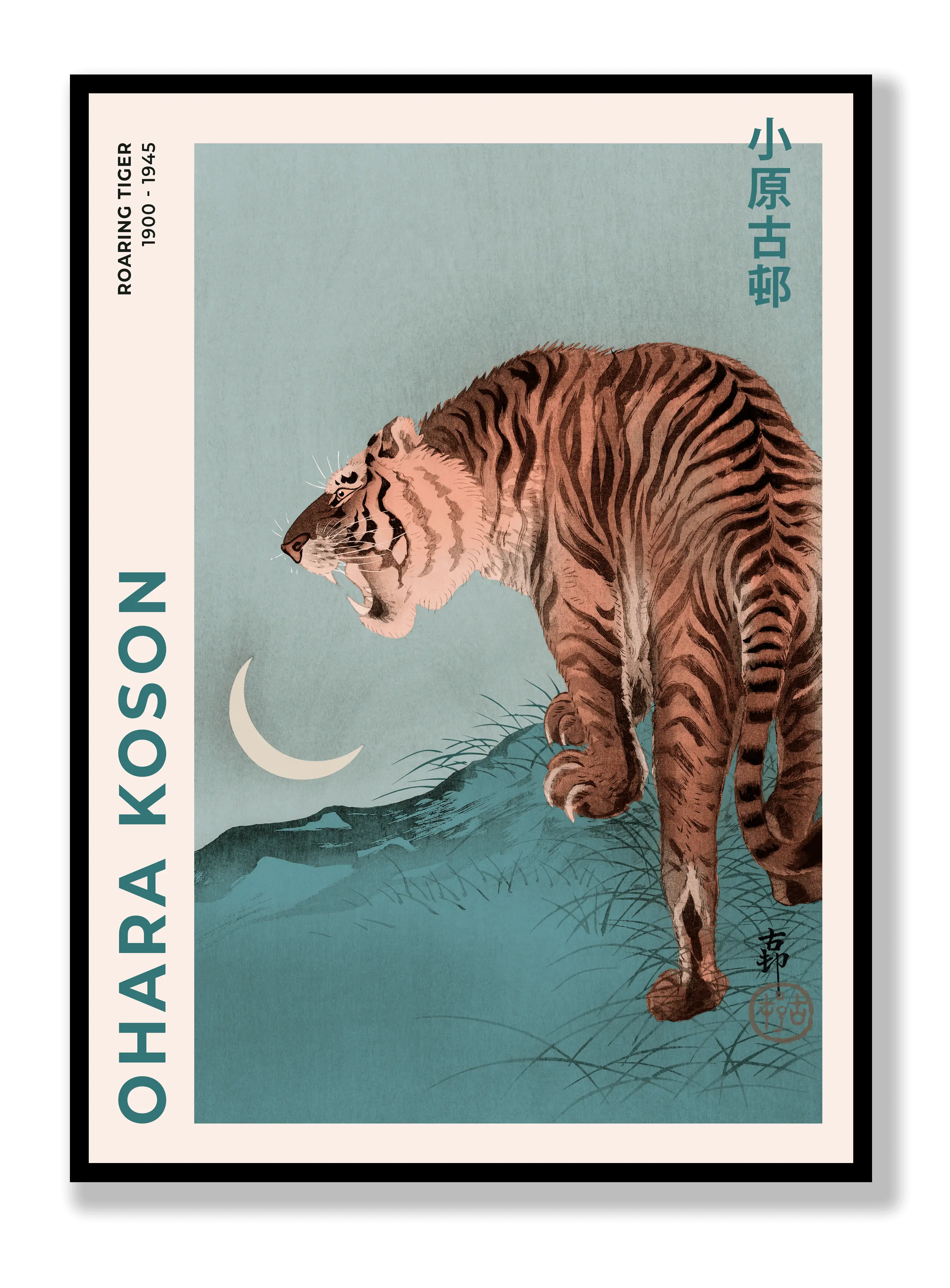 Ohara Koson - Roaring Tiger Plakat