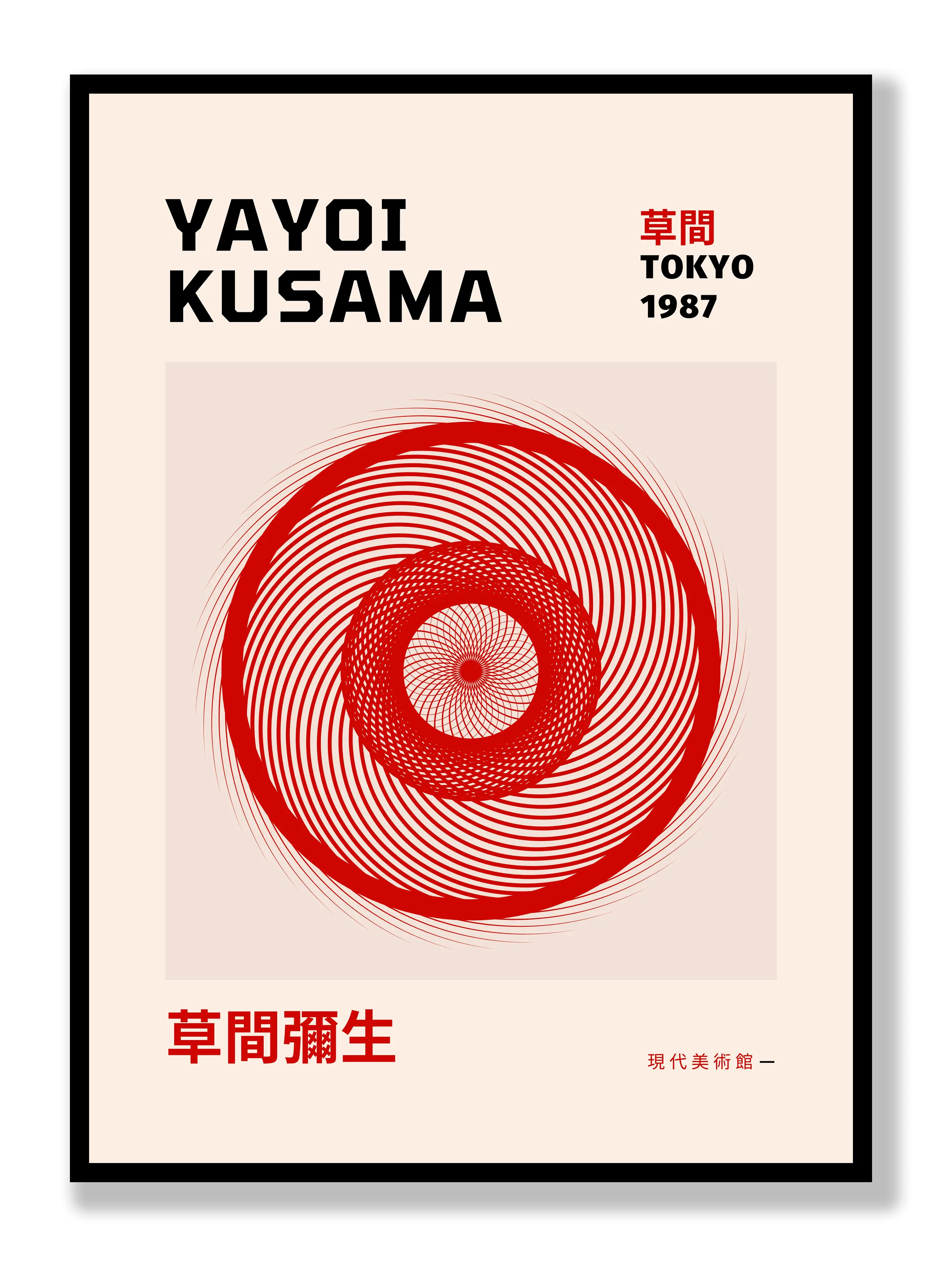 Yayoi Kusama – Tokio 1987 Poster