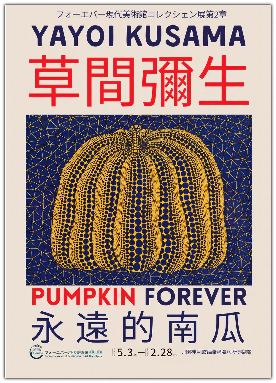 Yayoi Kusama - Ein gelber Kürbis Poster