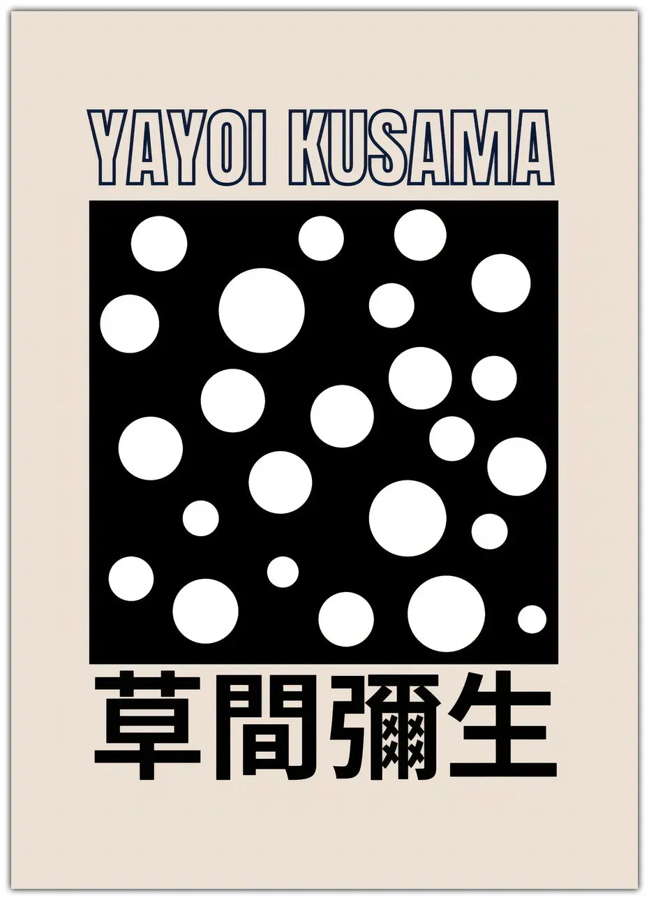 Yayoi Kusama - Schwarze Punkte Poster