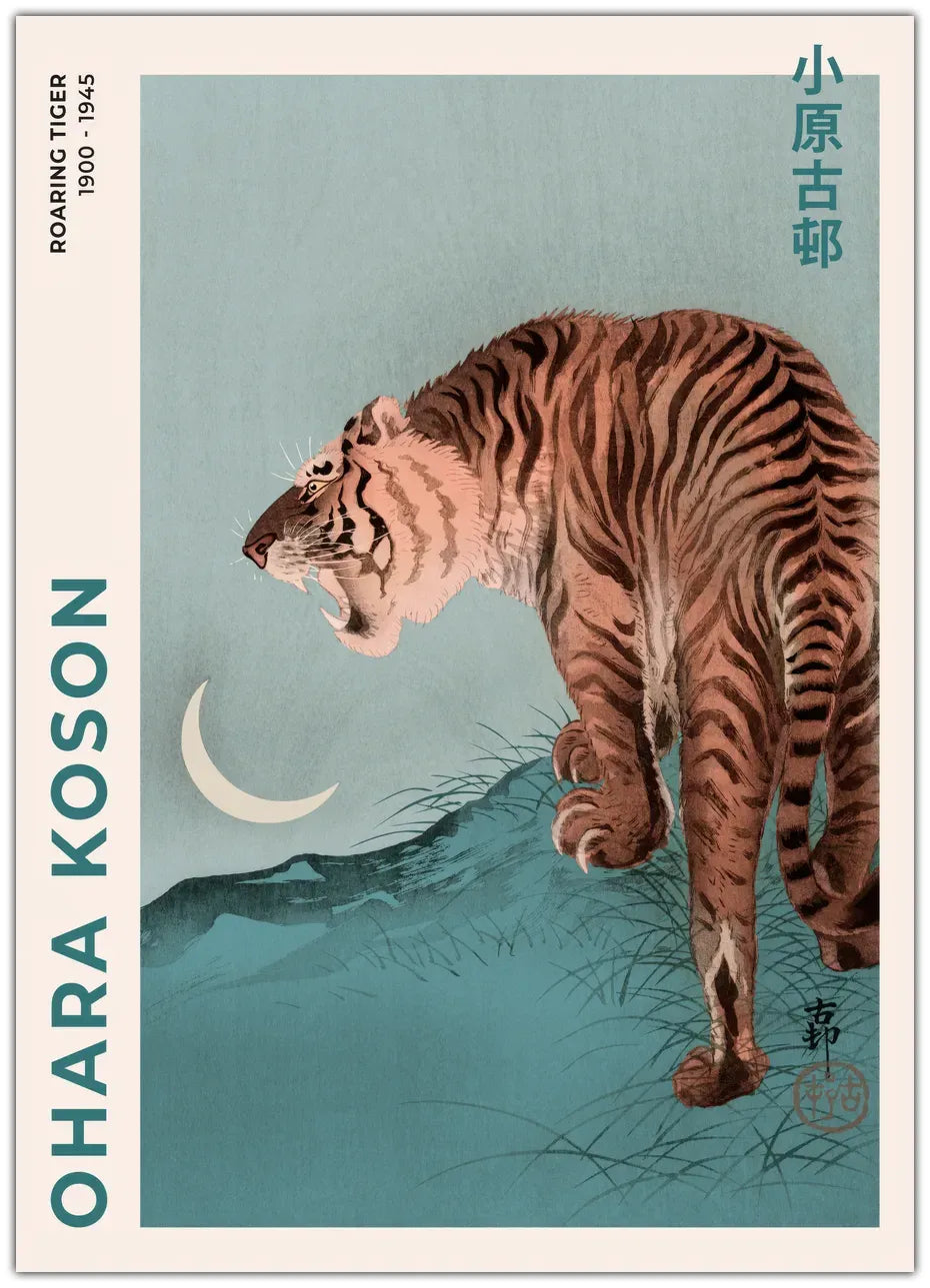 Ohara Koson - Roaring Tiger Plakat