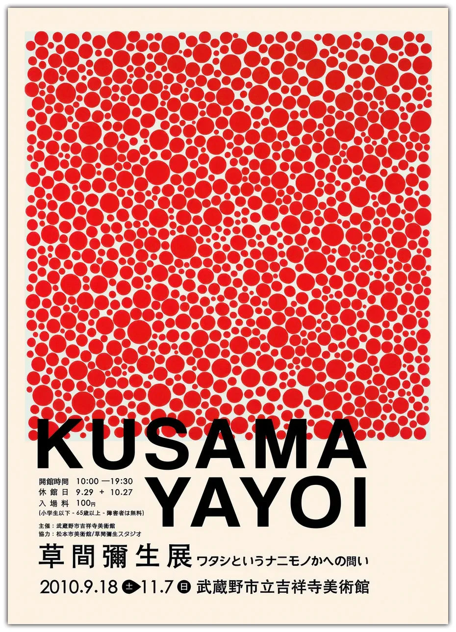 Yayoi Kusama - Rote Punkte Poster