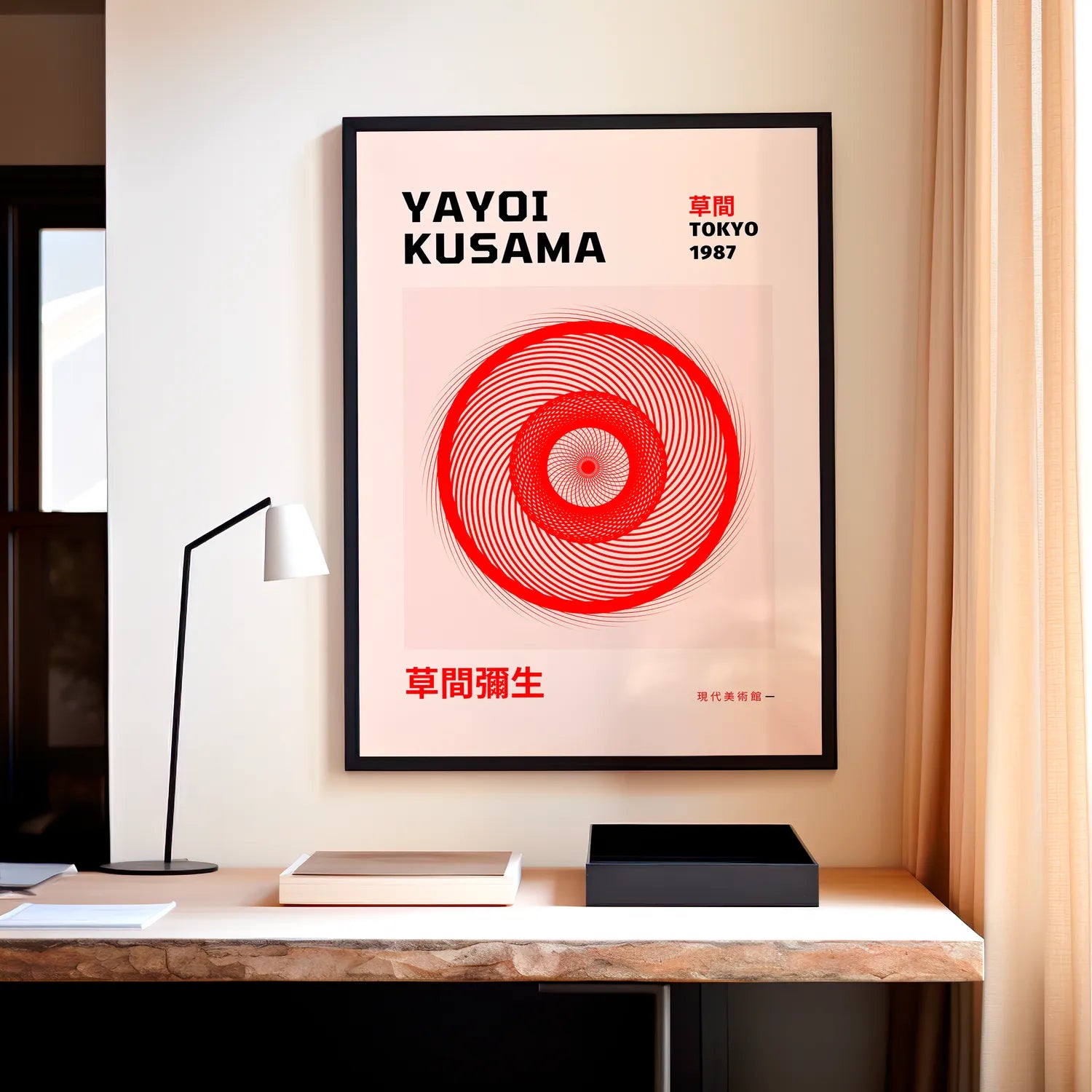 Yayoi Kusama – Tokio 1987 Poster