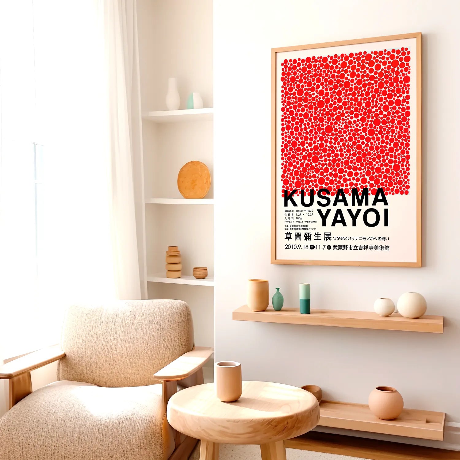 Yayoi Kusama - Rote Punkte Poster