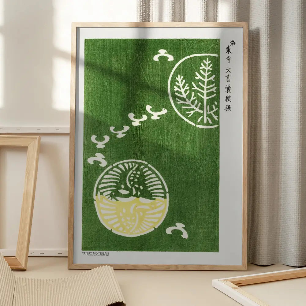 Woodblock Print Green Plakat