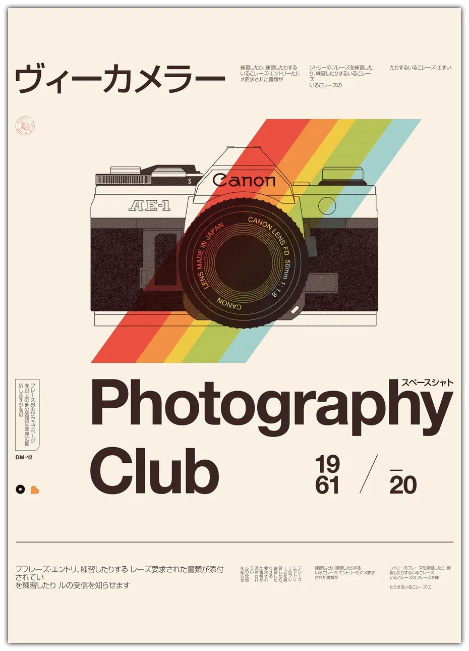 Photo Club Plakat