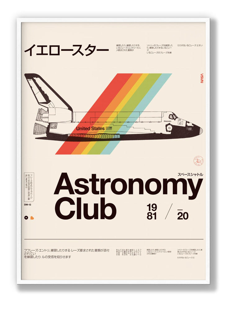 Astronomy Club ★★★ S Plakat