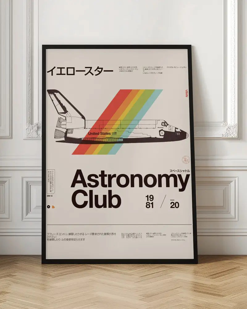 Astronomy Club ★★★ S Plakat