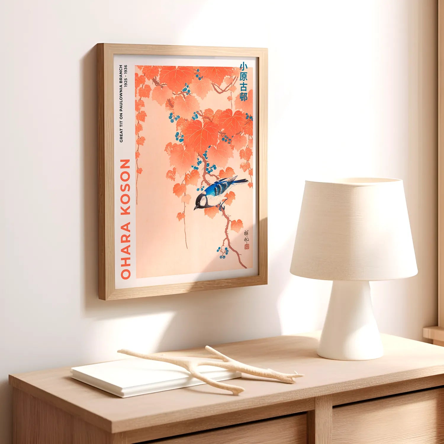 Ohara Koson - Great Tit On Paulownia Branch Plakat