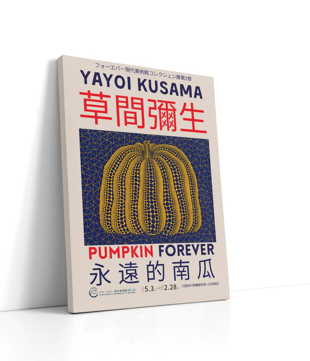 Yayoi Kusama -  A Yellow Pumpkin Lærred
