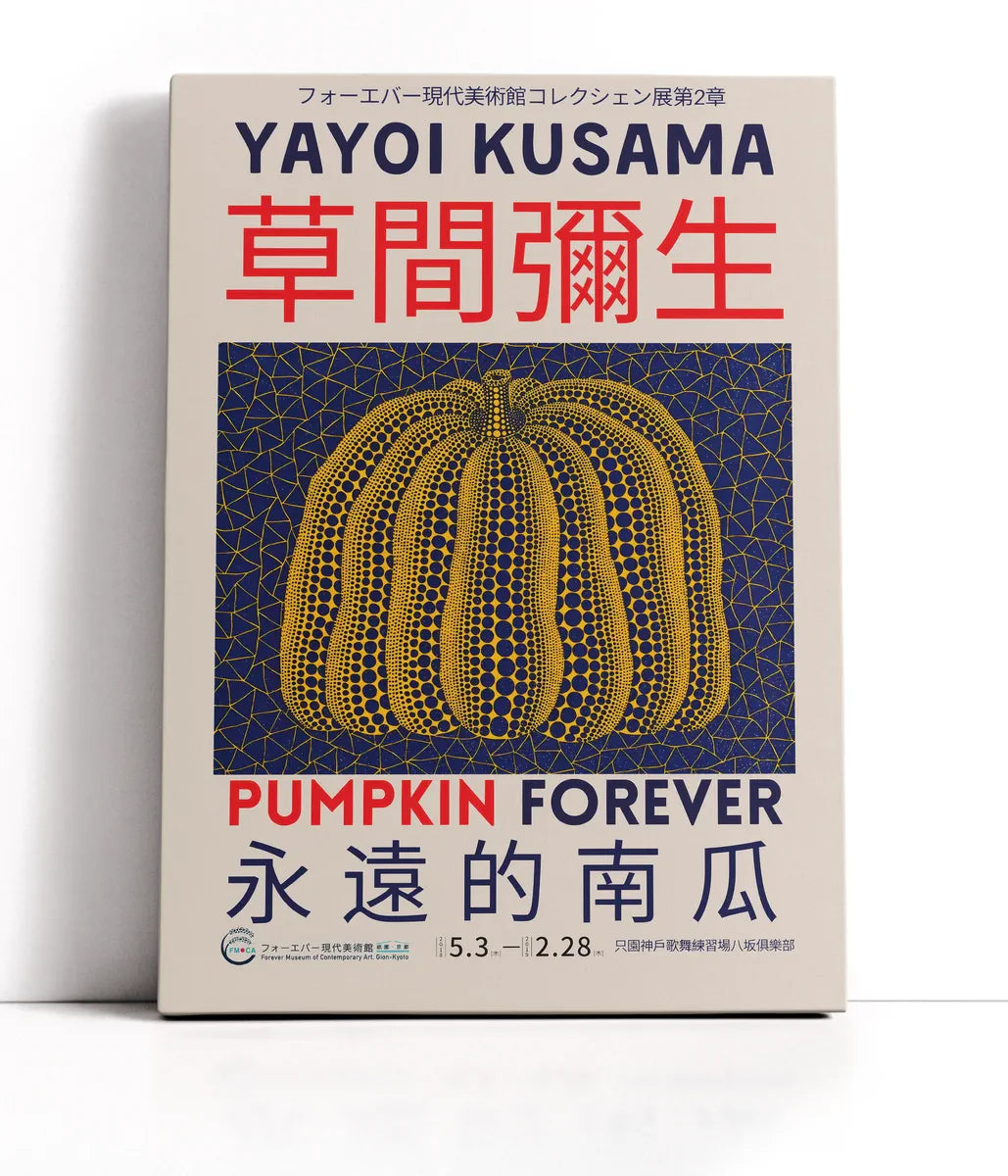 Yayoi Kusama -  A Yellow Pumpkin Lærred