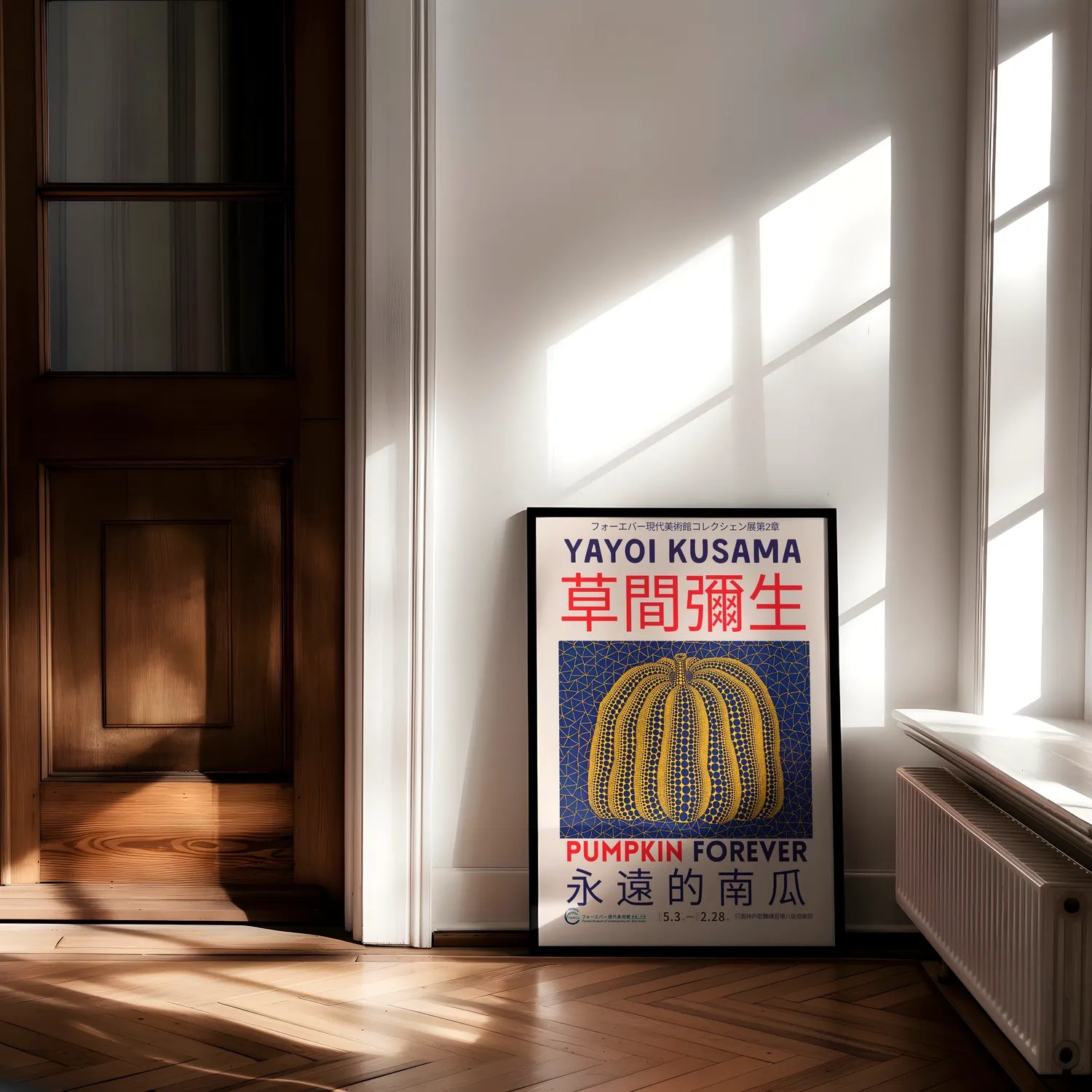 Yayoi Kusama - Ein gelber Kürbis Poster