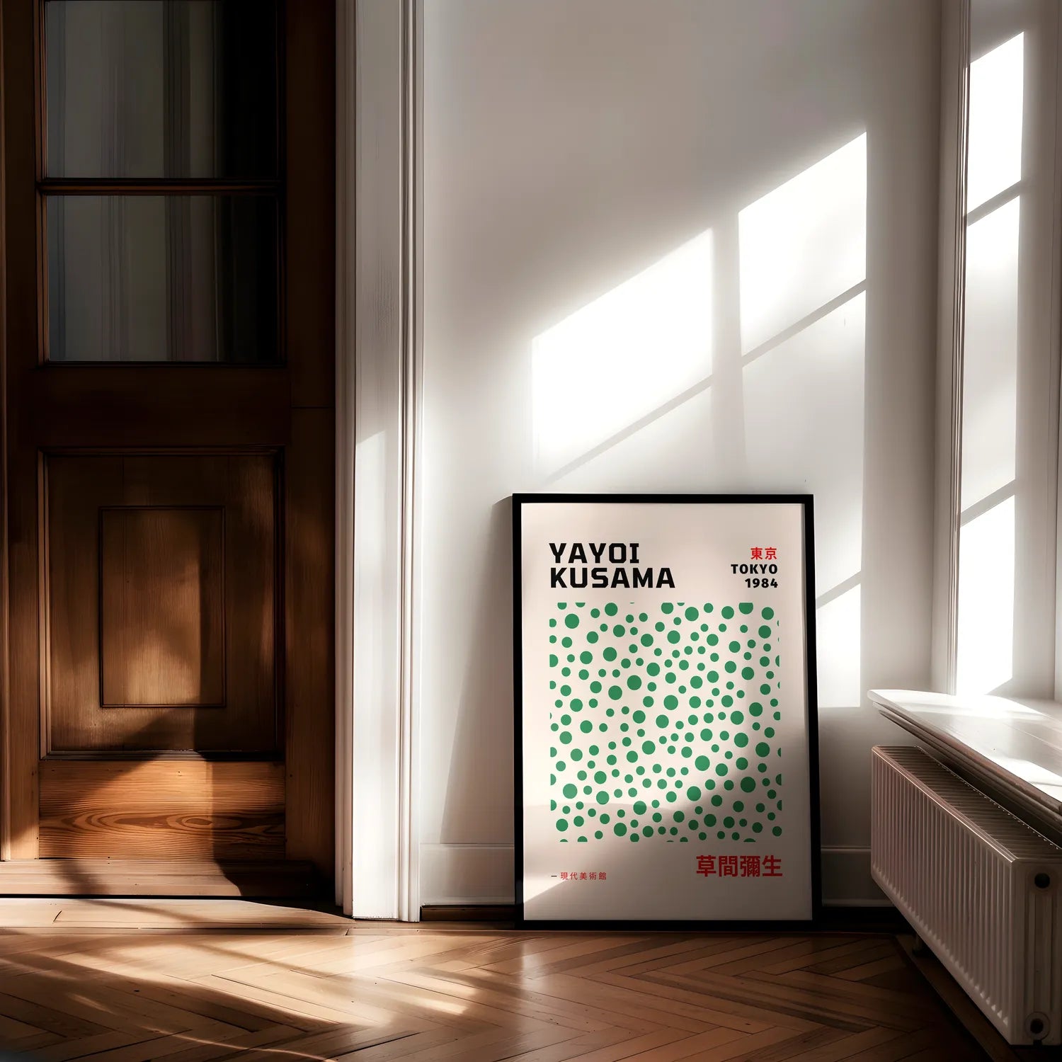Yayoi Kusama - Grüne Punkte Poster