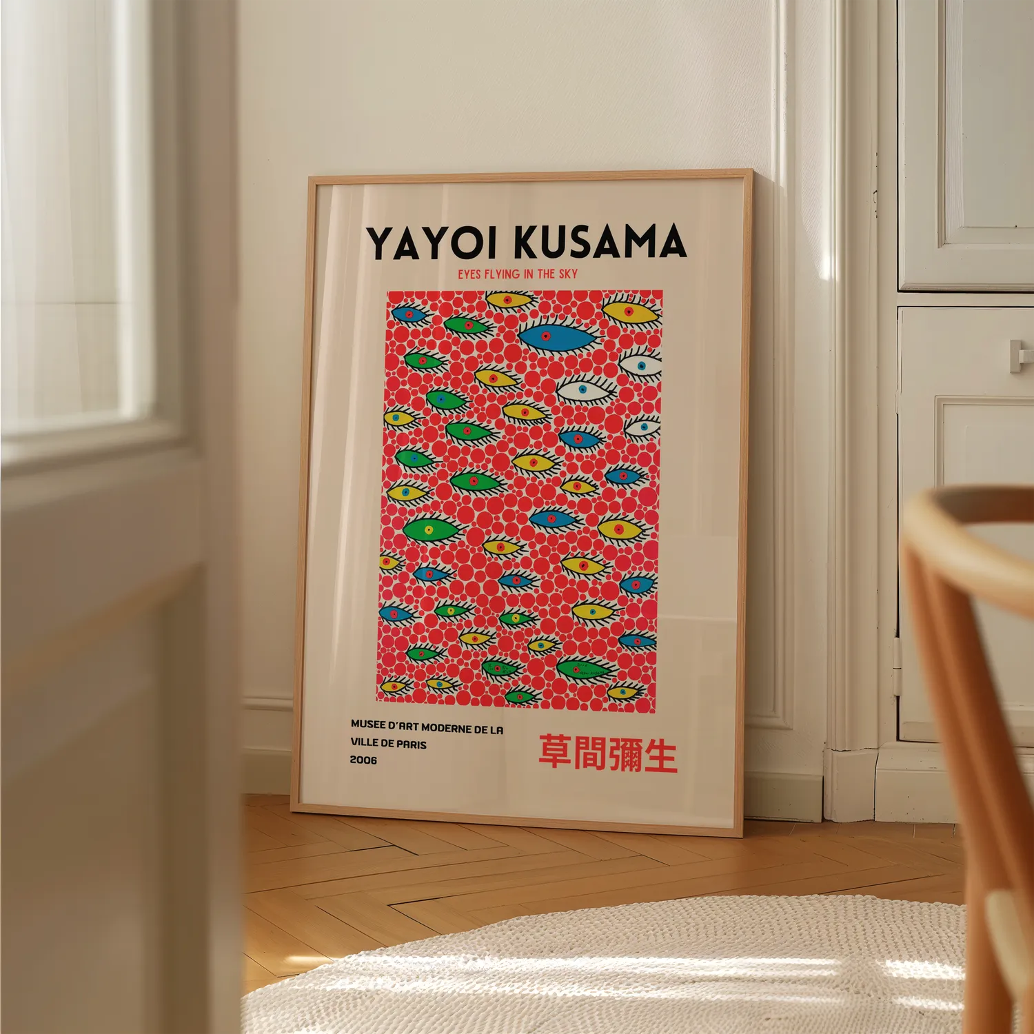 Yayoi Kusama - Augen fliegen in den Himmel Poster