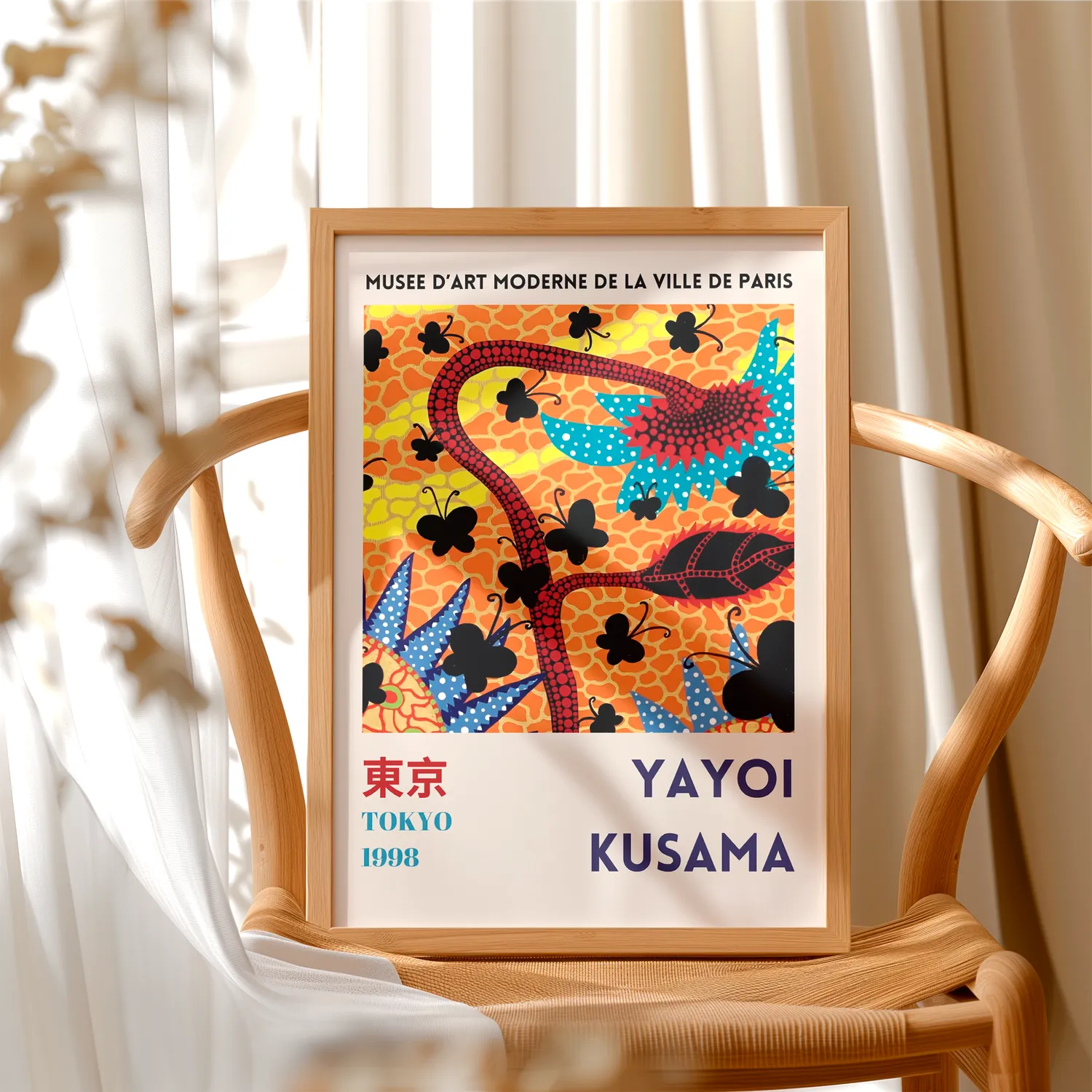 Yayoi Kusama - Blumentopf Poster