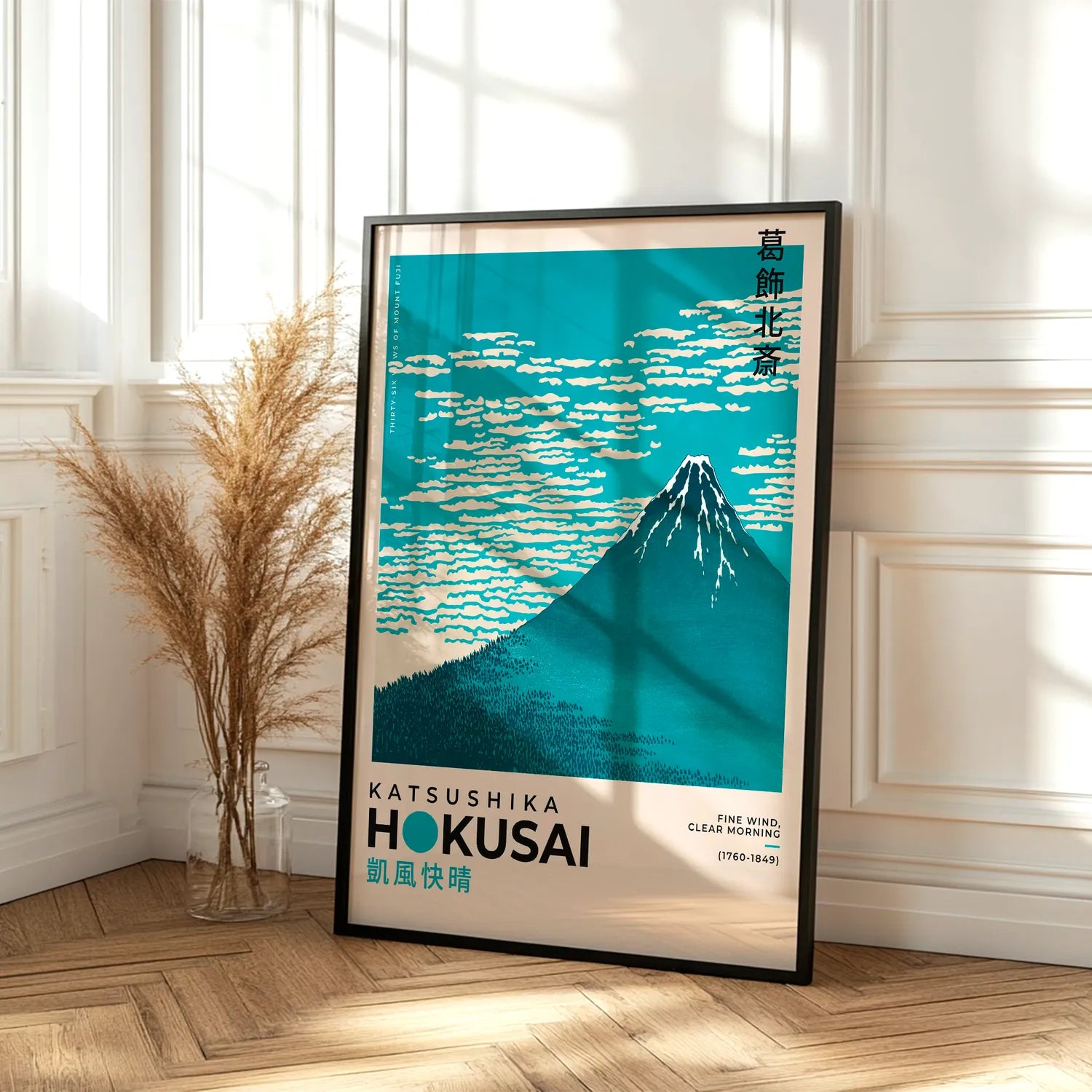 Katsushika Hokusai - Fine Wind, Clear Morning Plakat