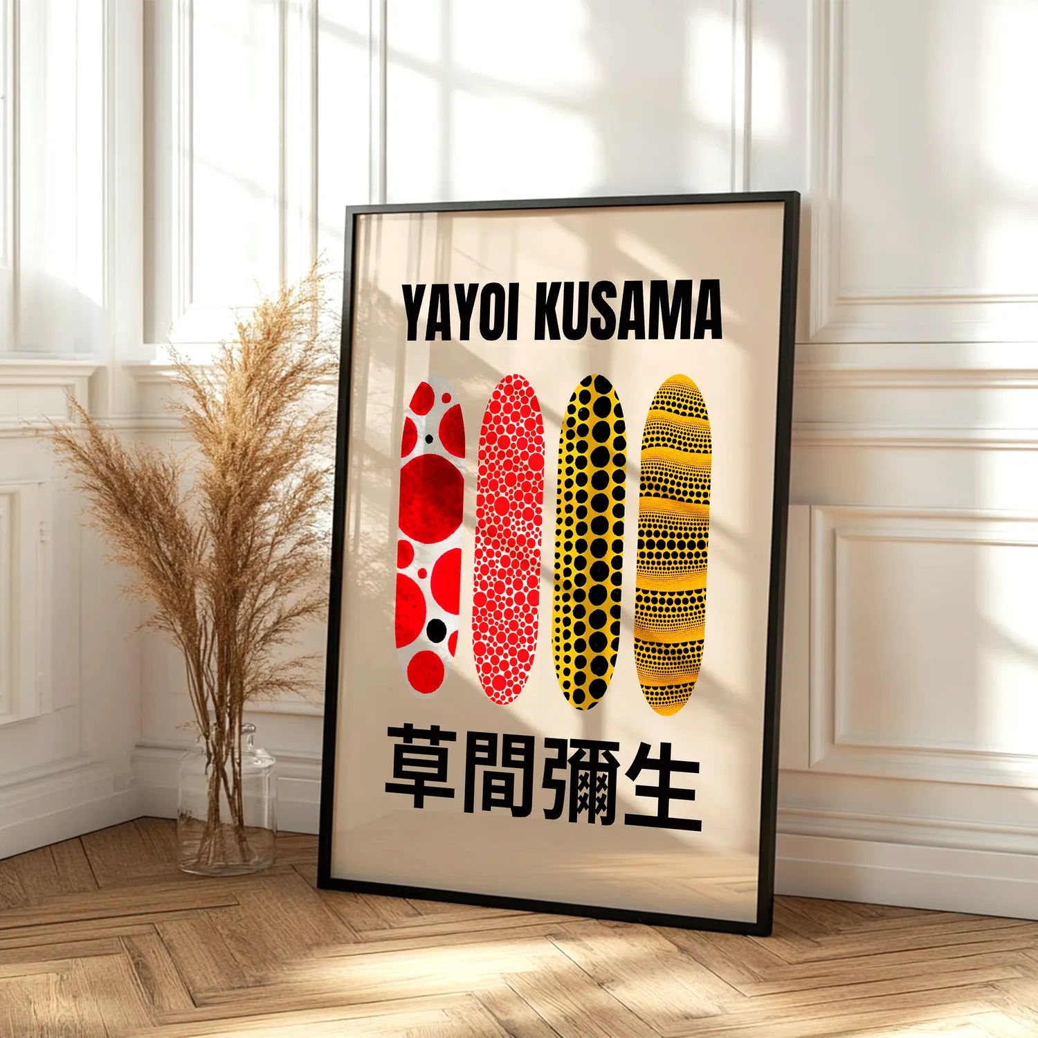 Yayoi Kusama - Unendlichkeitspunkte Poster