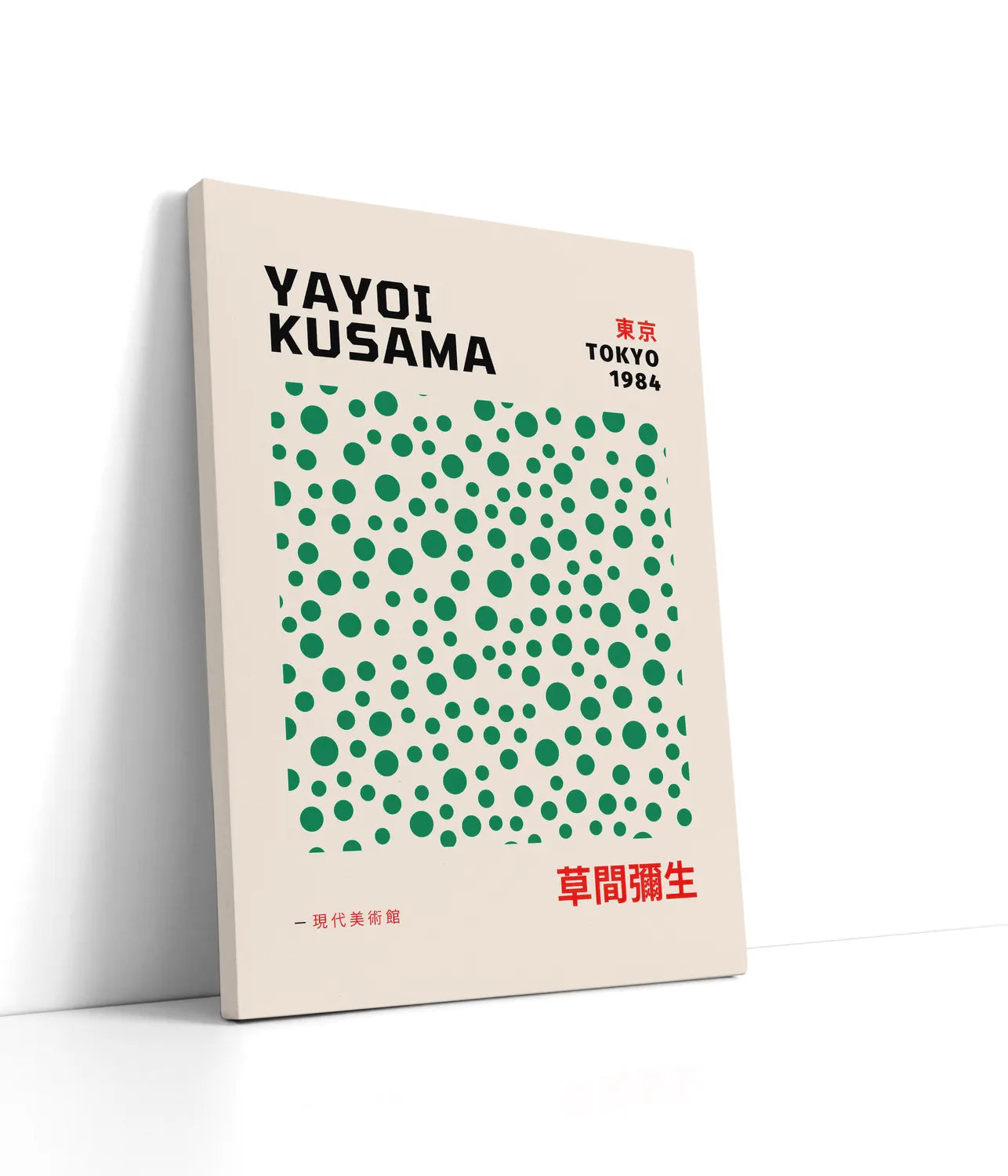 Yayoi Kusama - Green Dots Lærred