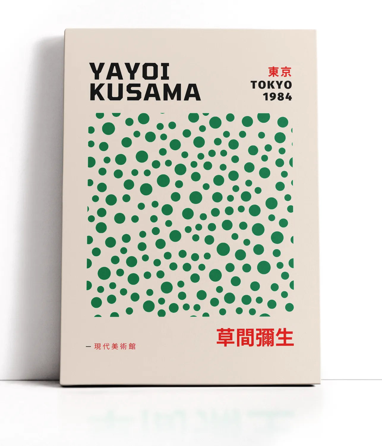 Yayoi Kusama - Green Dots Lærred