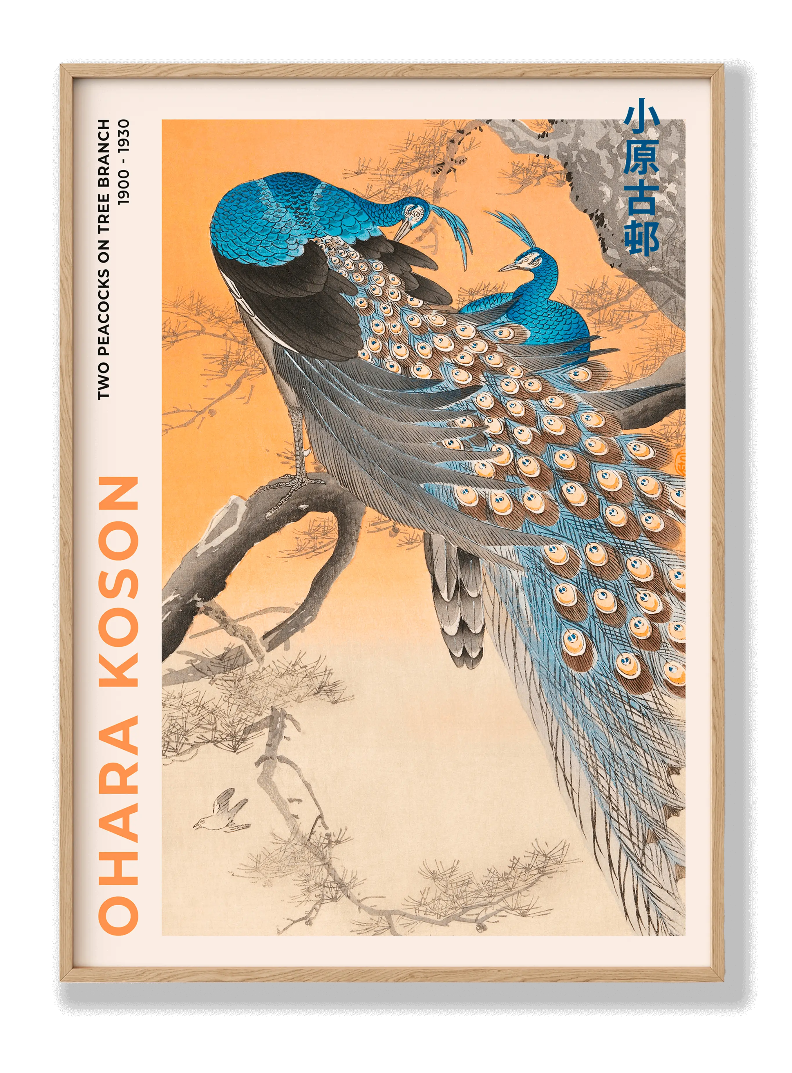 Ohara Koson - Two Peacocks On Tree Branch Plakat
