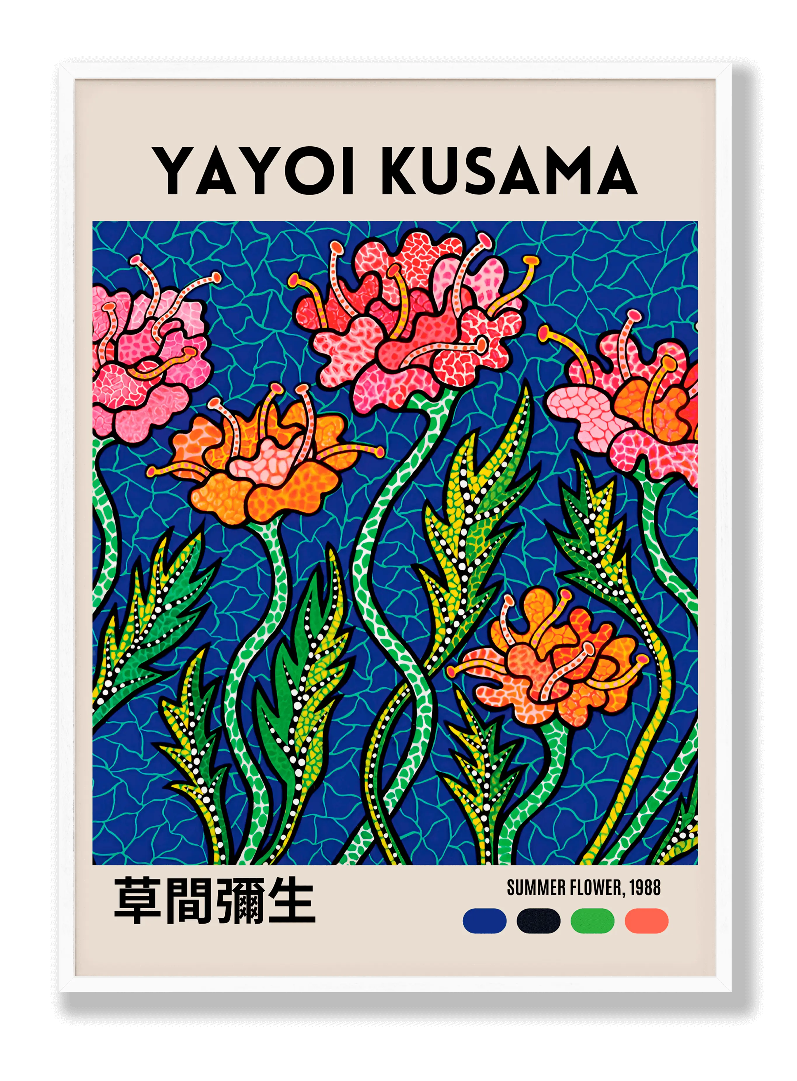 Yayoi Kusama - Summer Flower Plakat