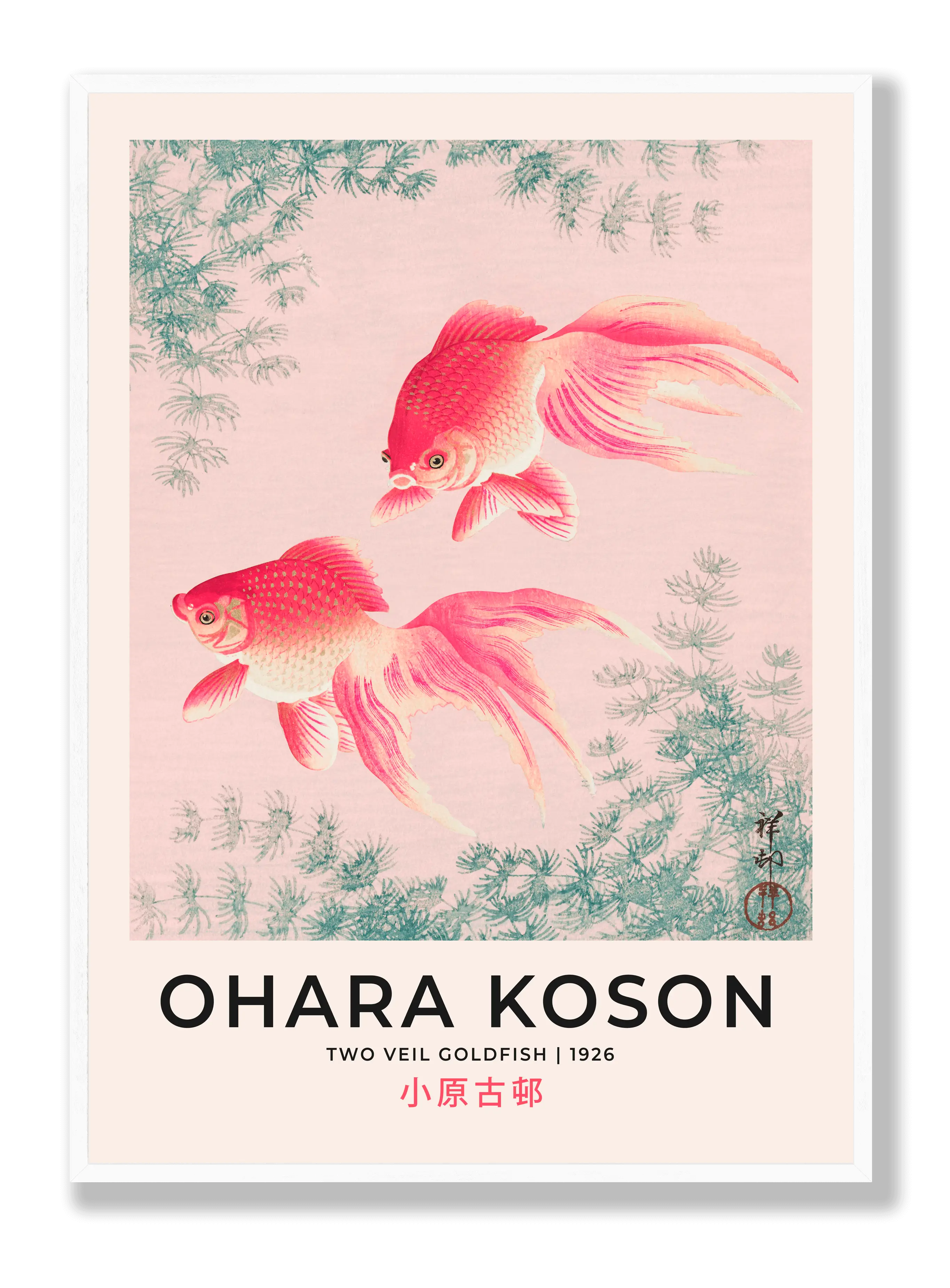 Ohara Koson - Two Veil Goldfish Plakat