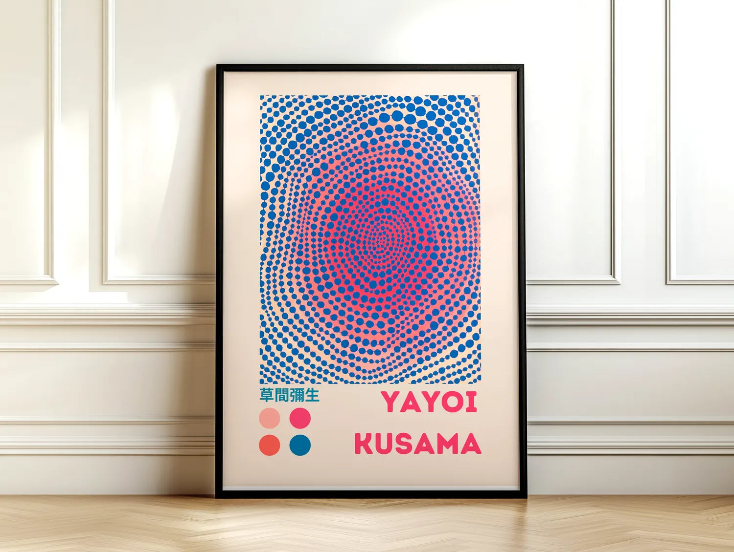 Yayoi Kusama - Morgensonne Poster
