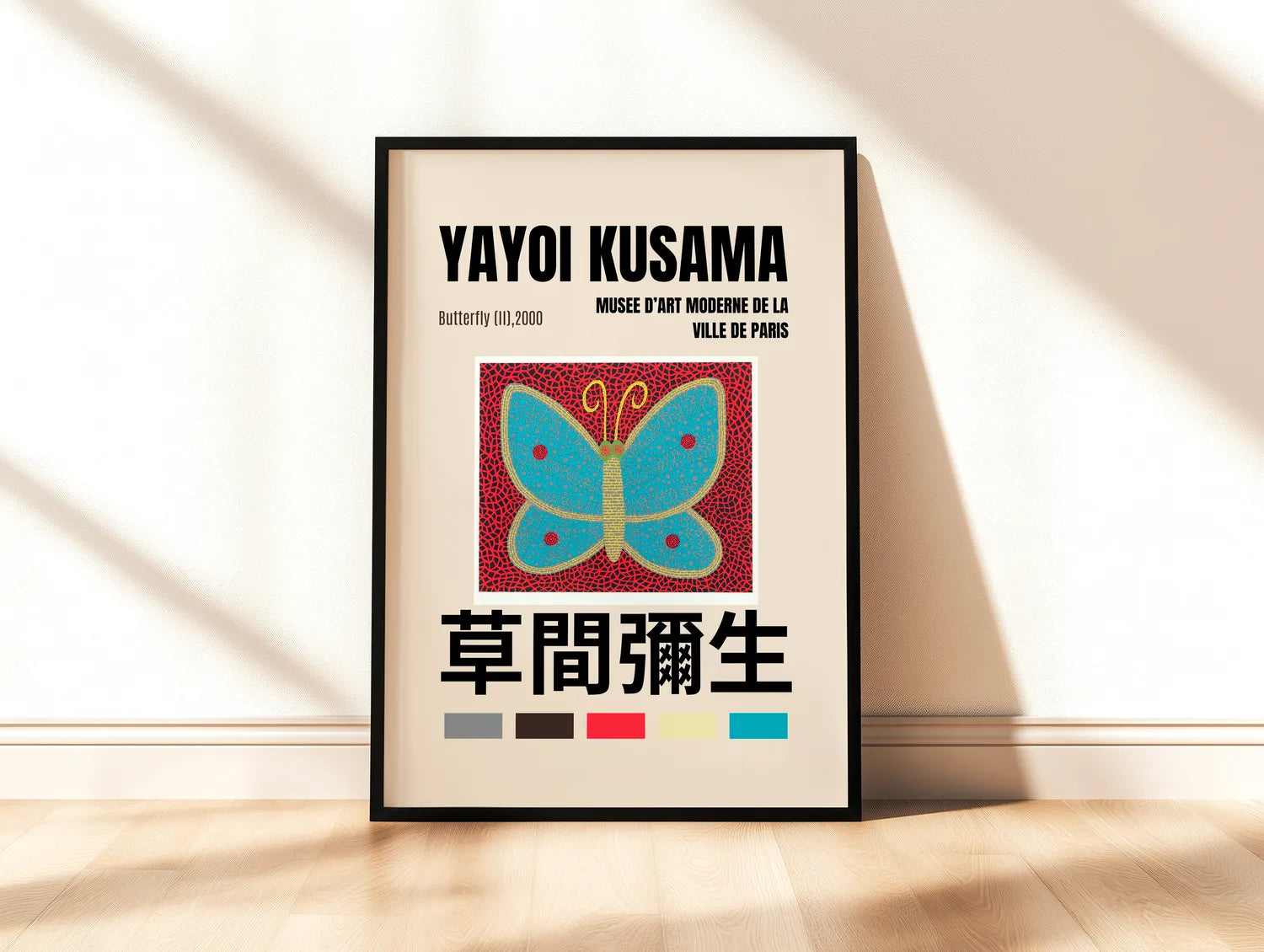 Yayoi Kusama - Schmetterling Poster