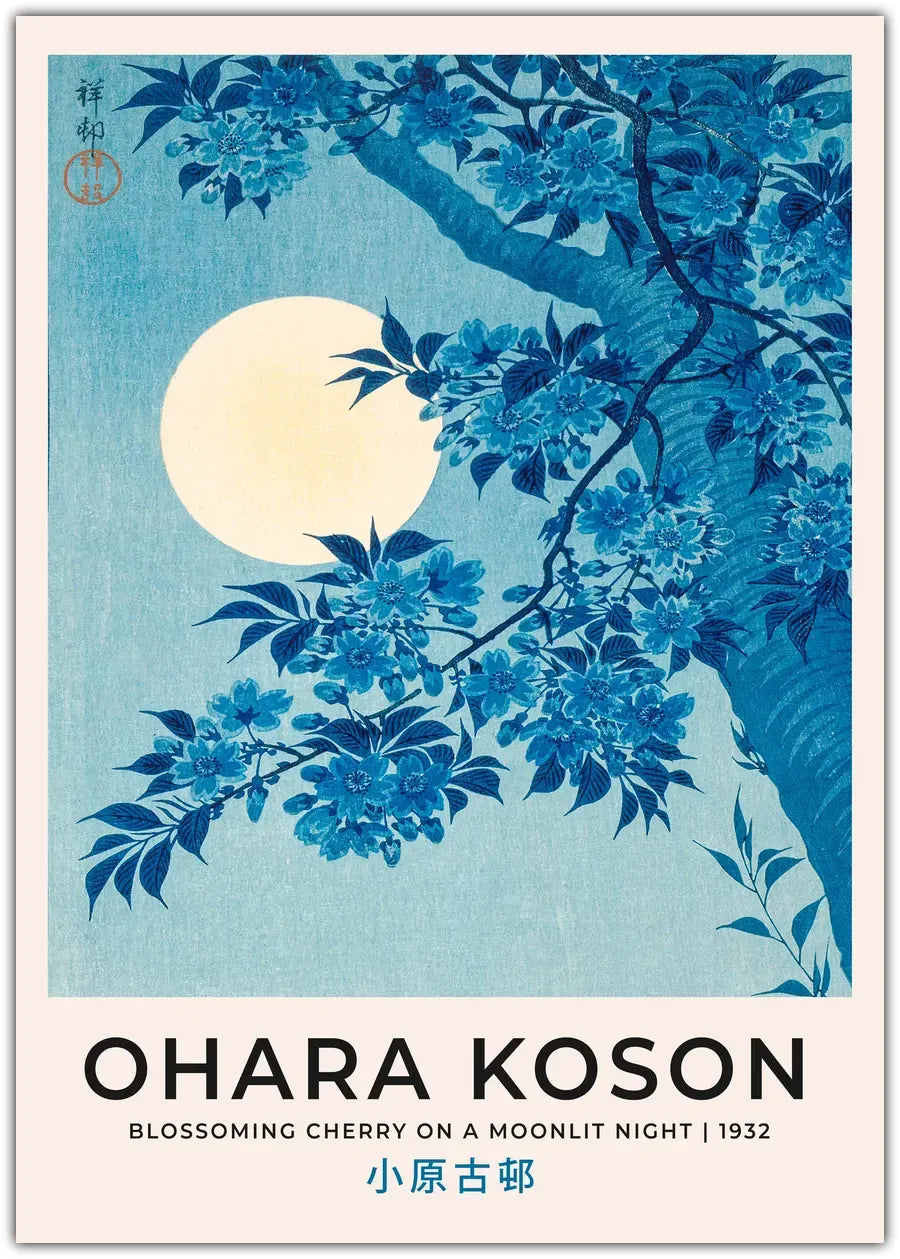 Ohara Koson - Blossoming Cherry On A Moonlit Night Plakat