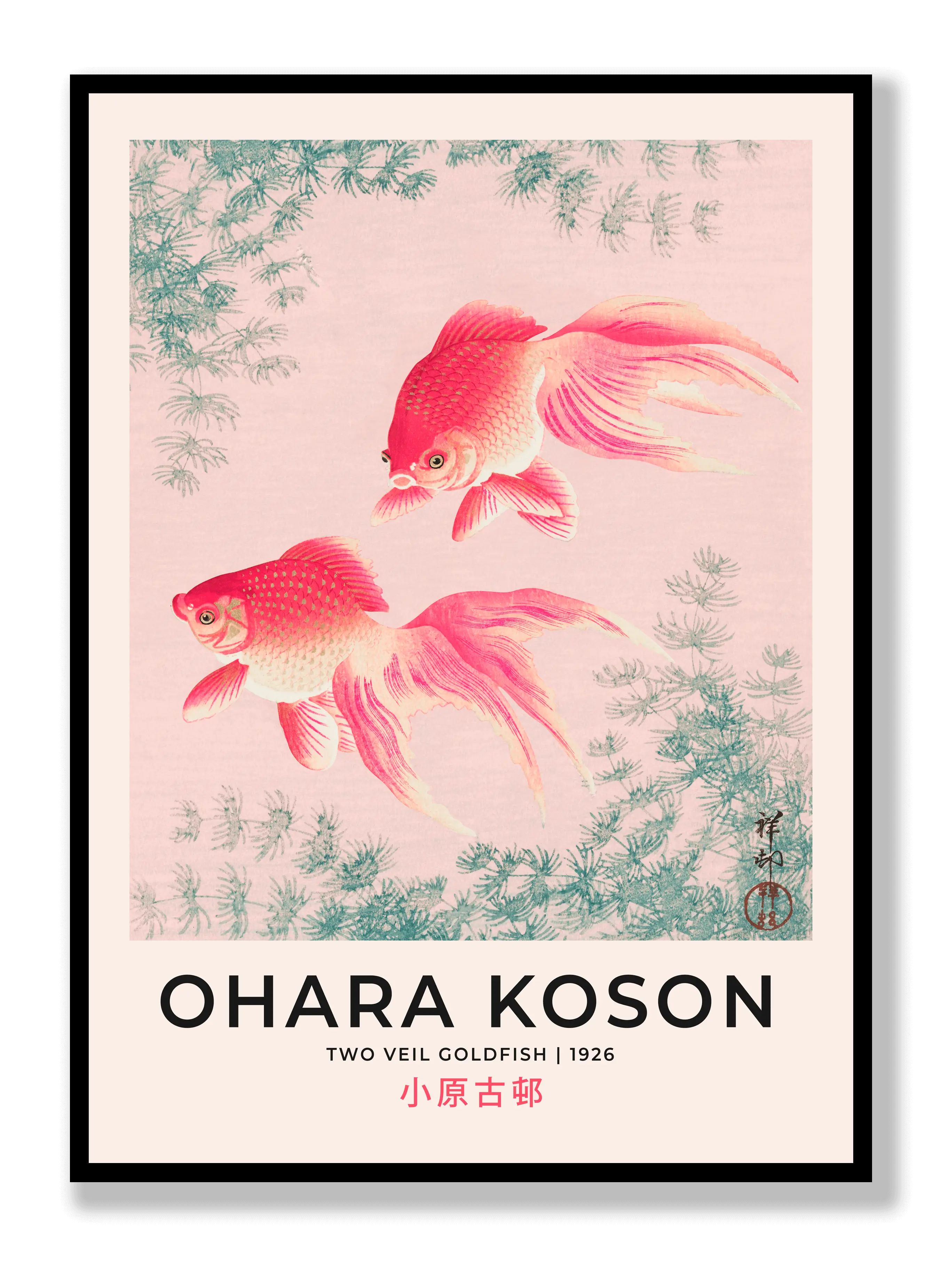 Ohara Koson - Two Veil Goldfish Plakat