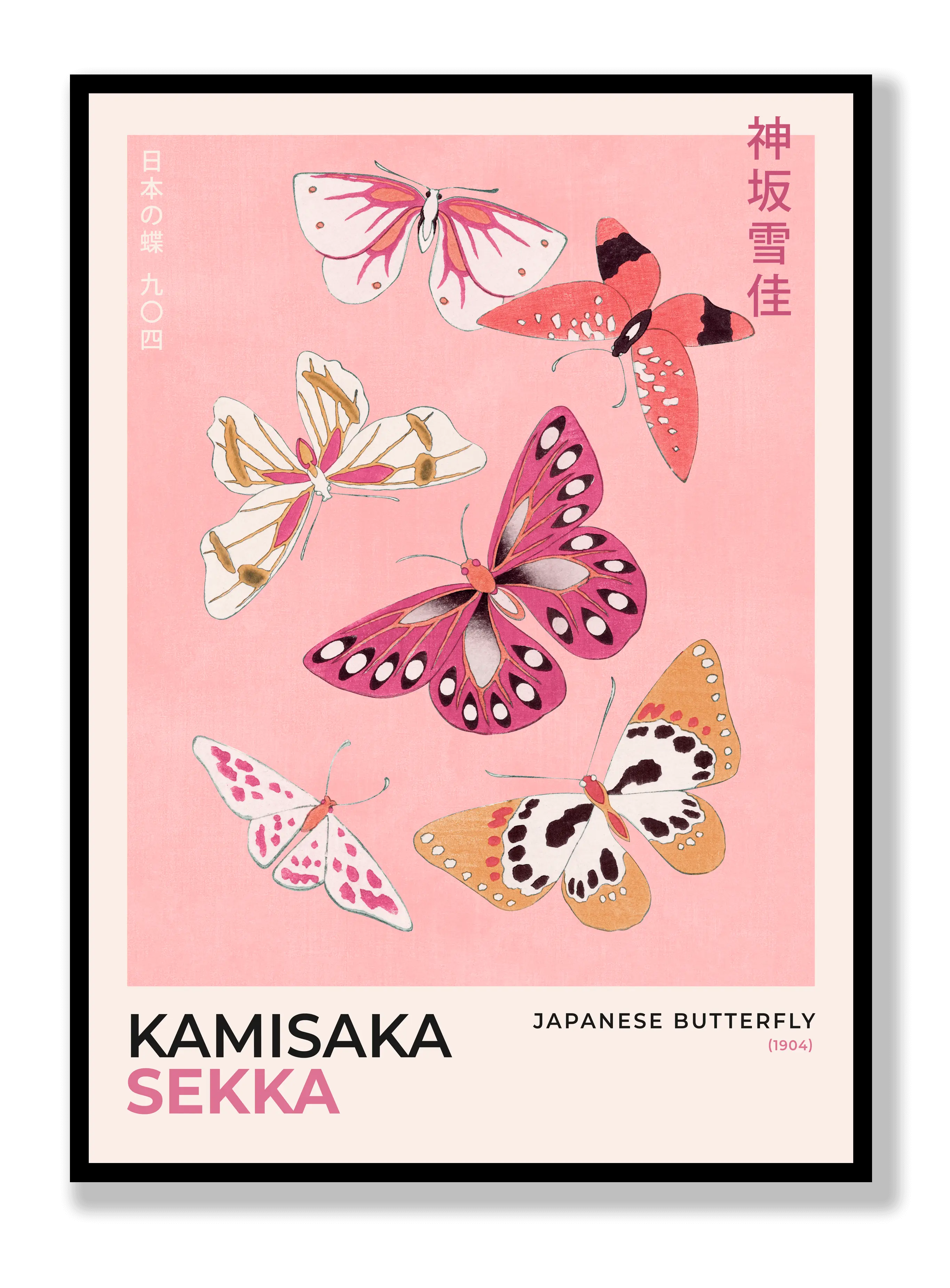 Kamisaka Sekka - Japanese Butterfly Plakat