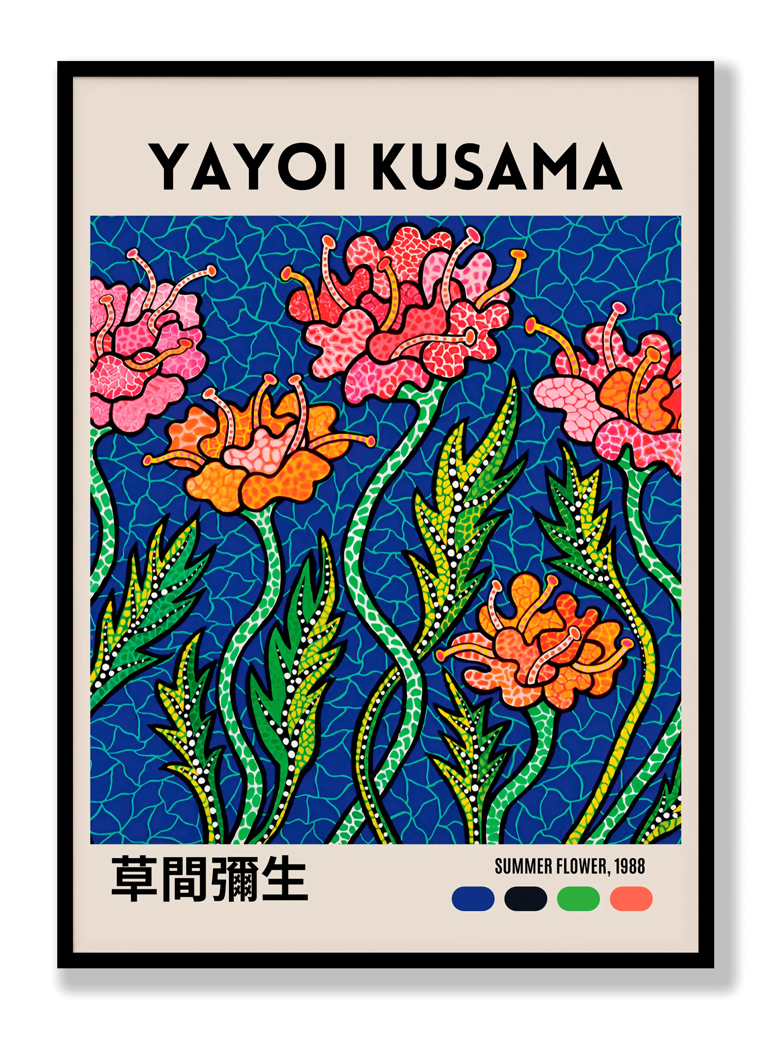 Yayoi Kusama - Summer Flower Plakat
